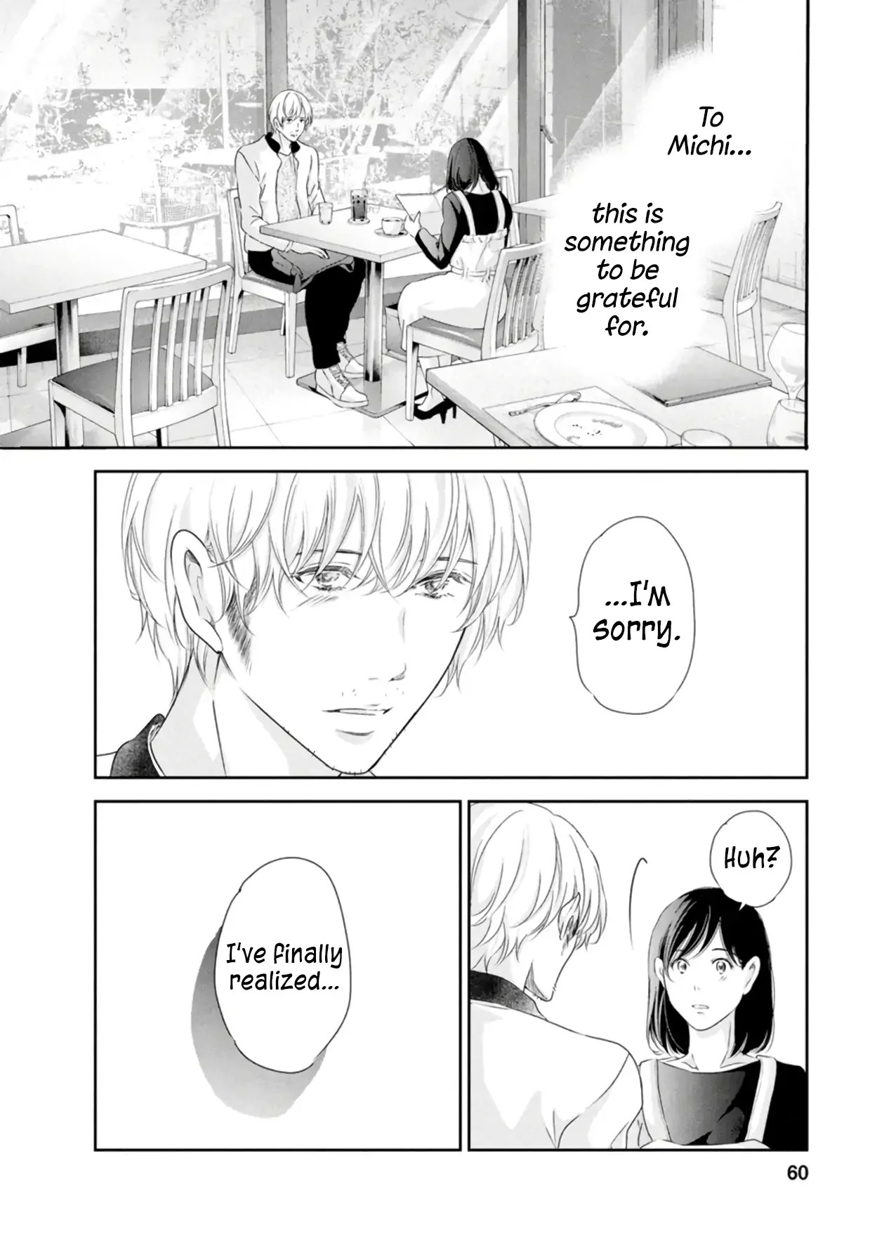 Anata ga shitekurenakute mo Chapter 79 page 11
