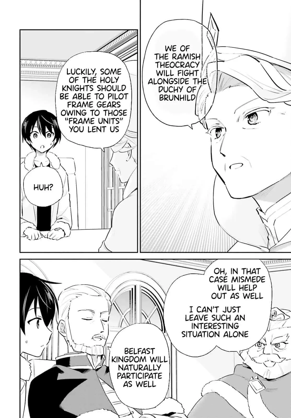 In Another World With My Smartphone Chapter 77 page 17