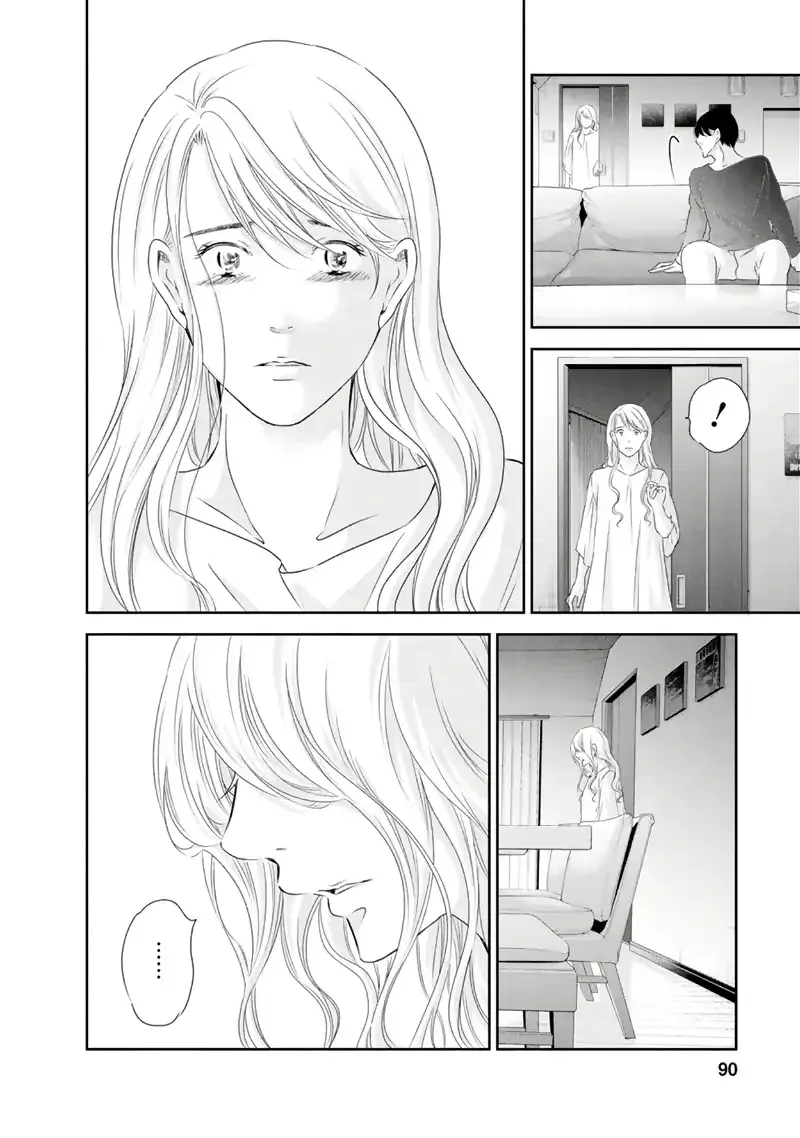 Anata ga shitekurenakute mo Chapter 81 page 3