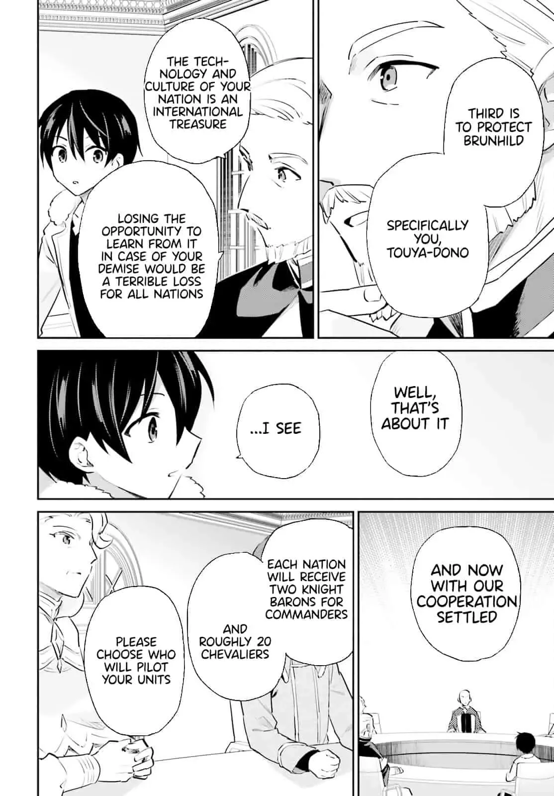 In Another World With My Smartphone Chapter 77 page 19