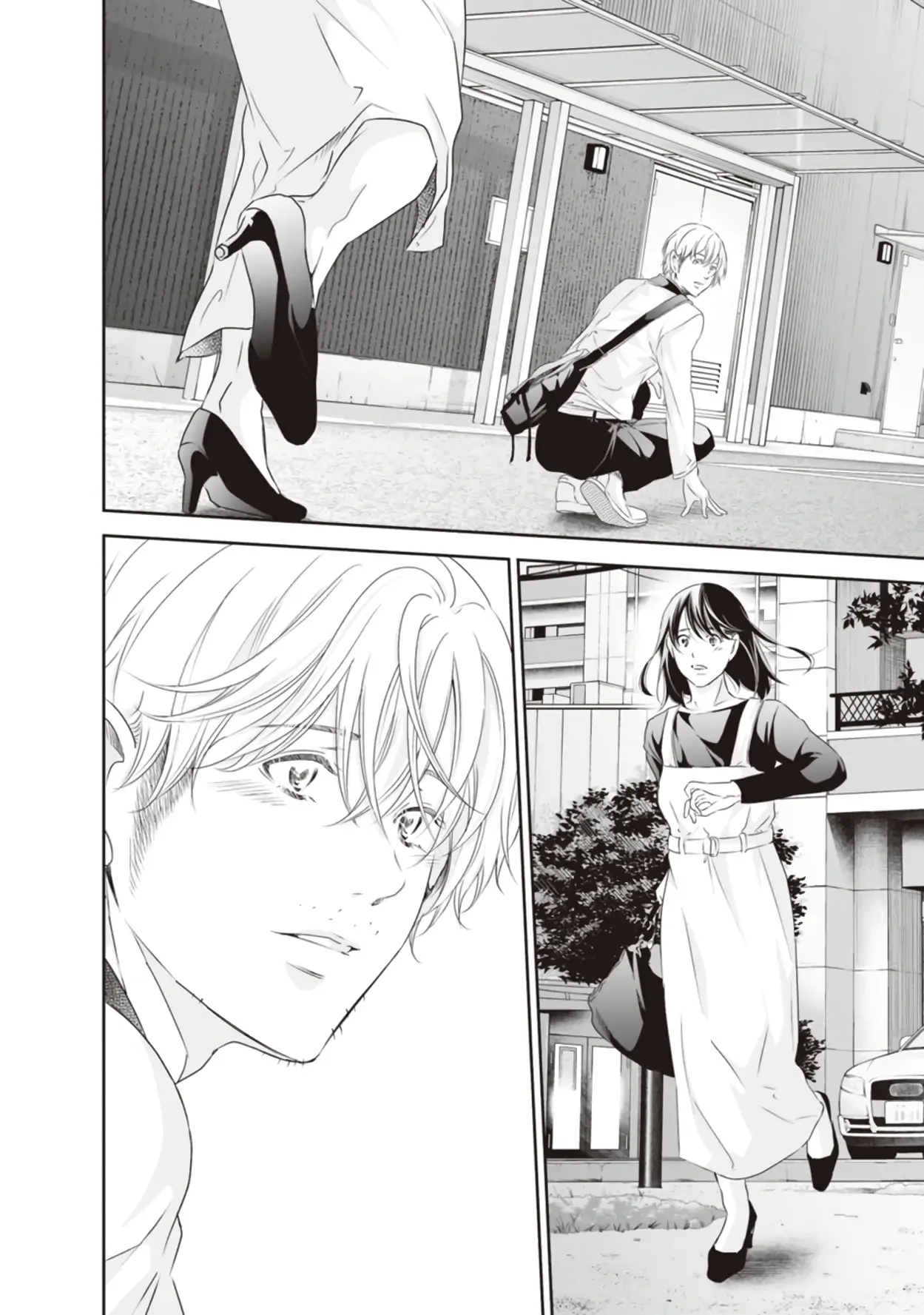Anata ga shitekurenakute mo Chapter 79 page 23