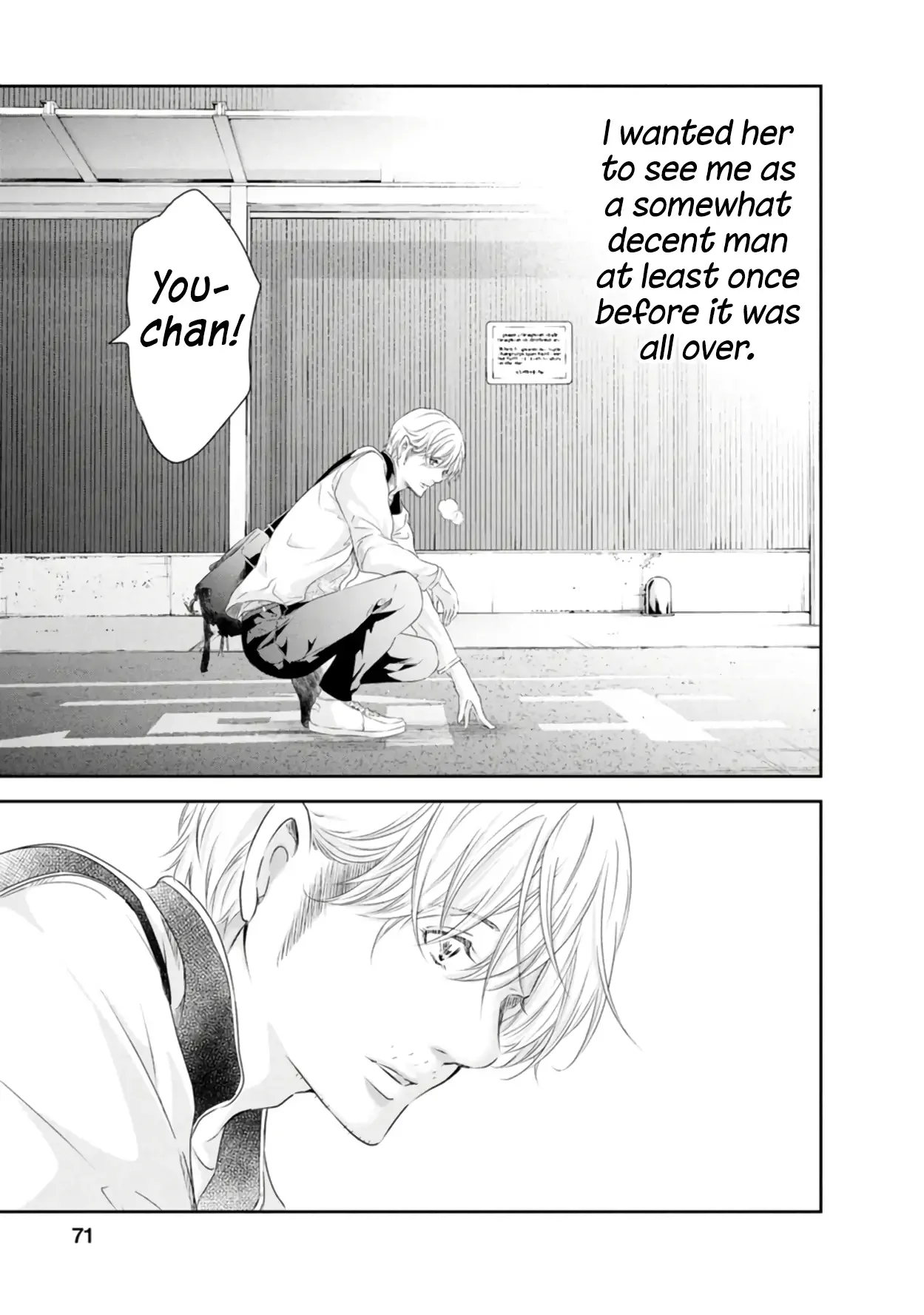 Anata ga shitekurenakute mo Chapter 79 page 22