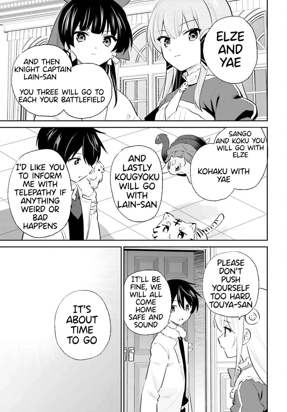 In Another World With My Smartphone Chapter 77 page 24