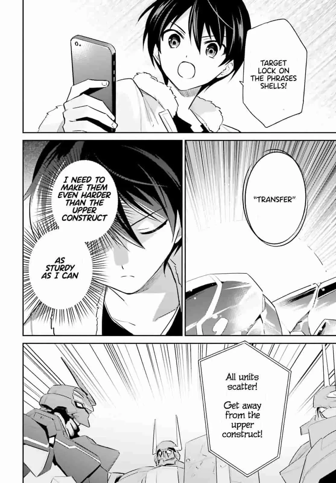 In Another World With My Smartphone Chapter 79 page 6