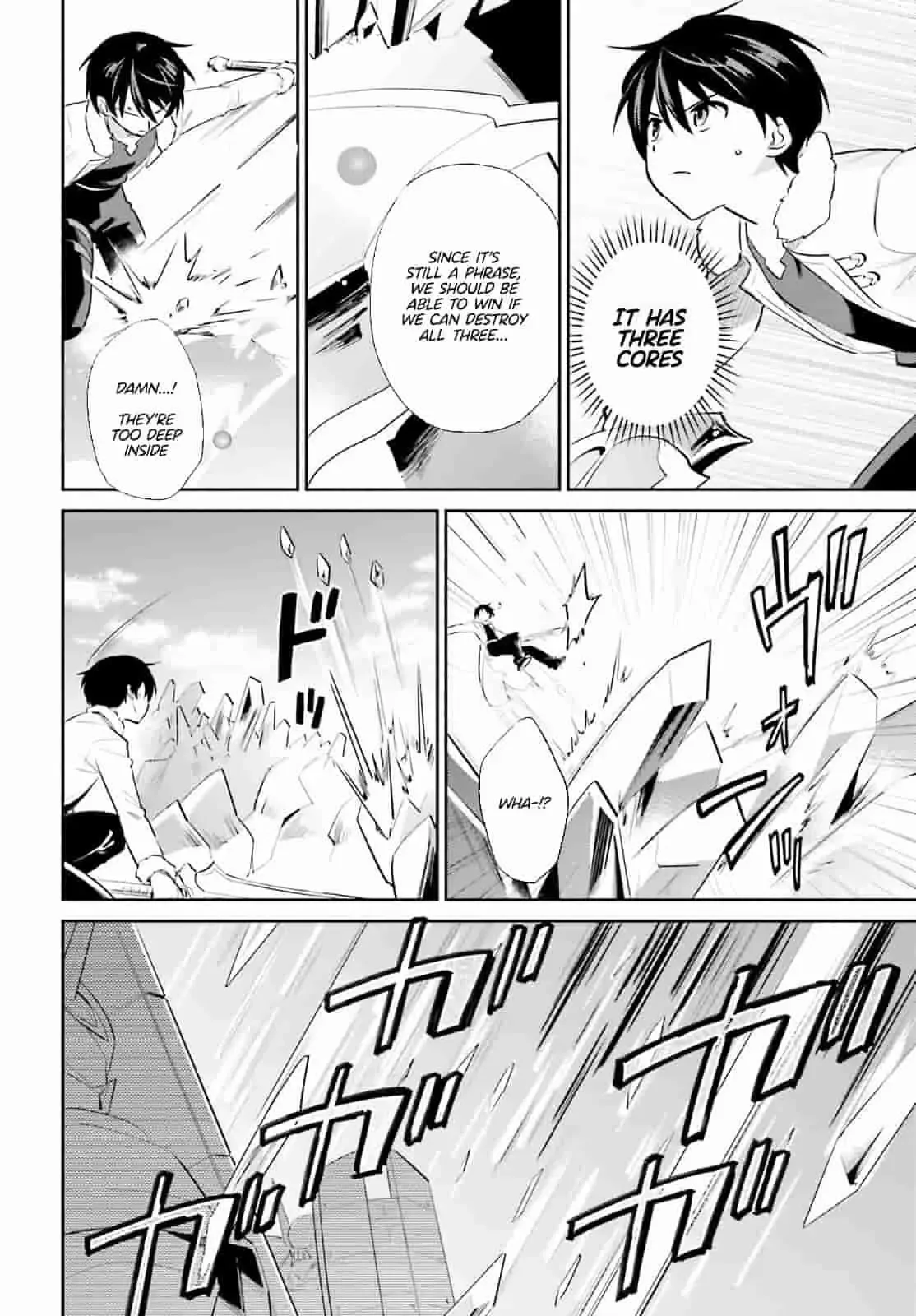 In Another World With My Smartphone Chapter 79 page 4