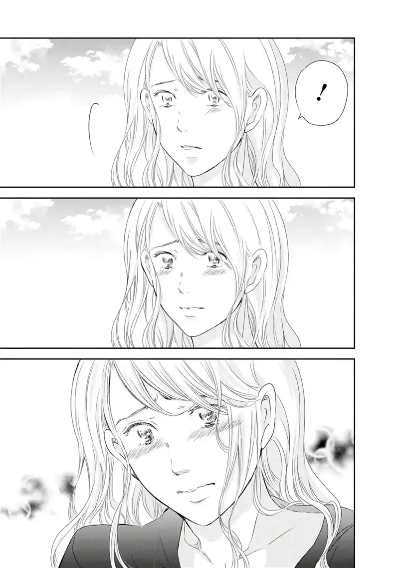 Anata ga shitekurenakute mo Chapter 81 page 20