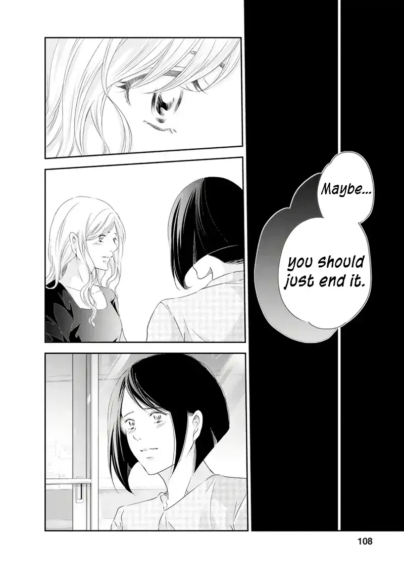 Anata ga shitekurenakute mo Chapter 81 page 21