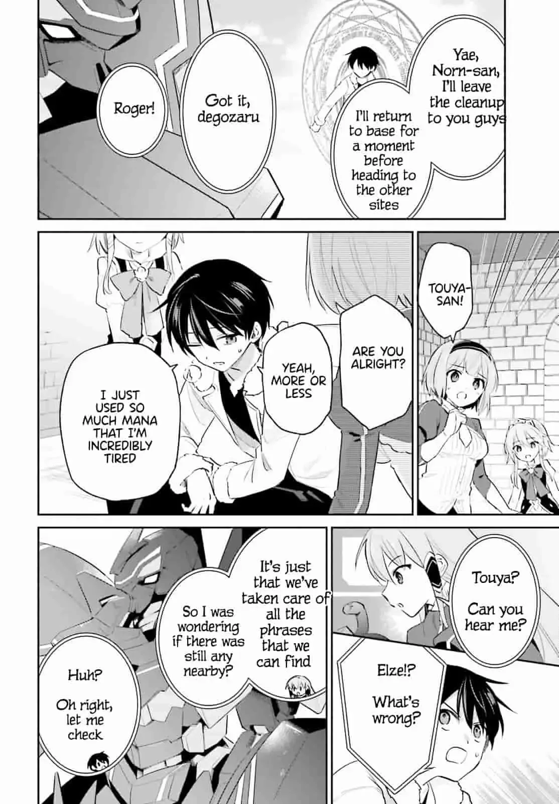 In Another World With My Smartphone Chapter 79 page 10