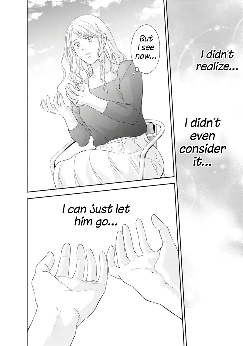 Anata ga shitekurenakute mo Chapter 81 page 25