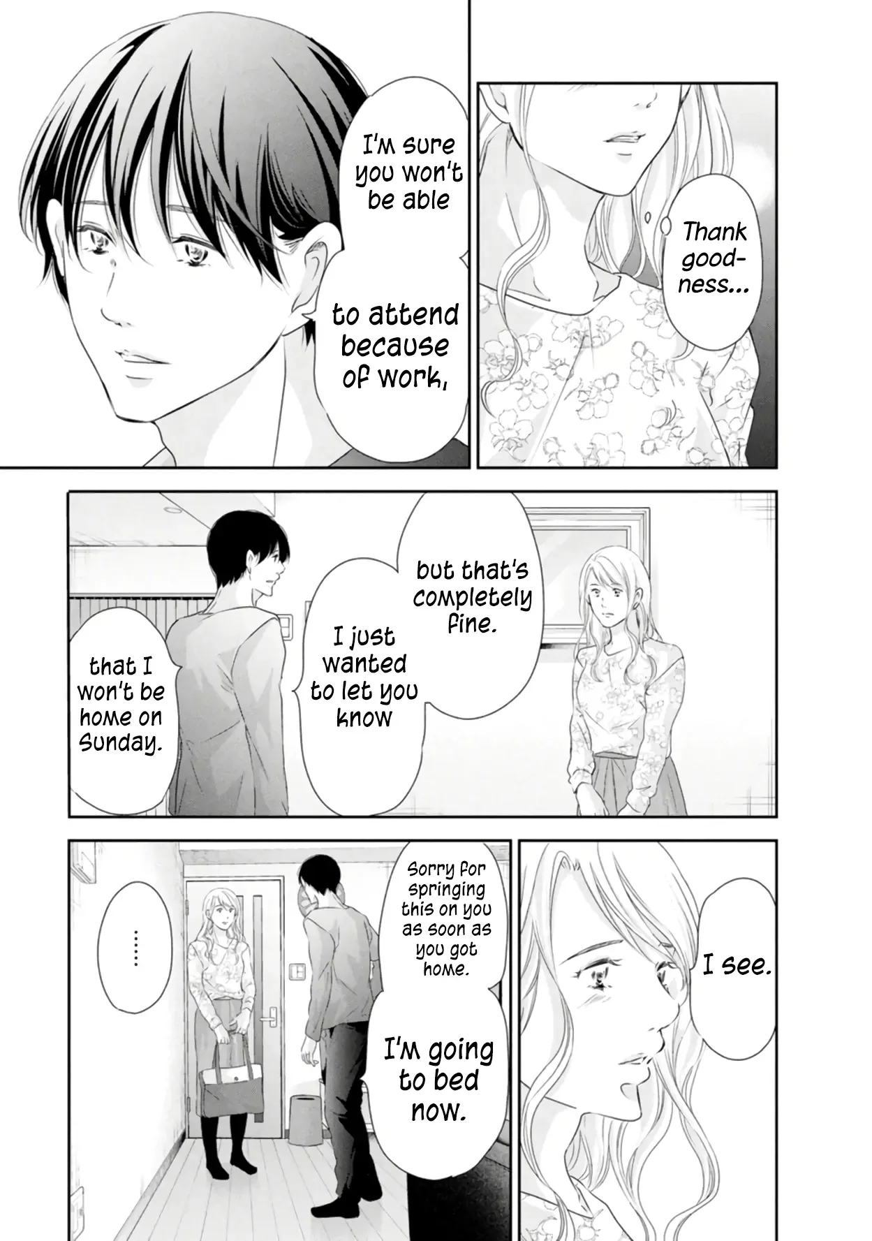 Anata ga shitekurenakute mo Chapter 82 page 8