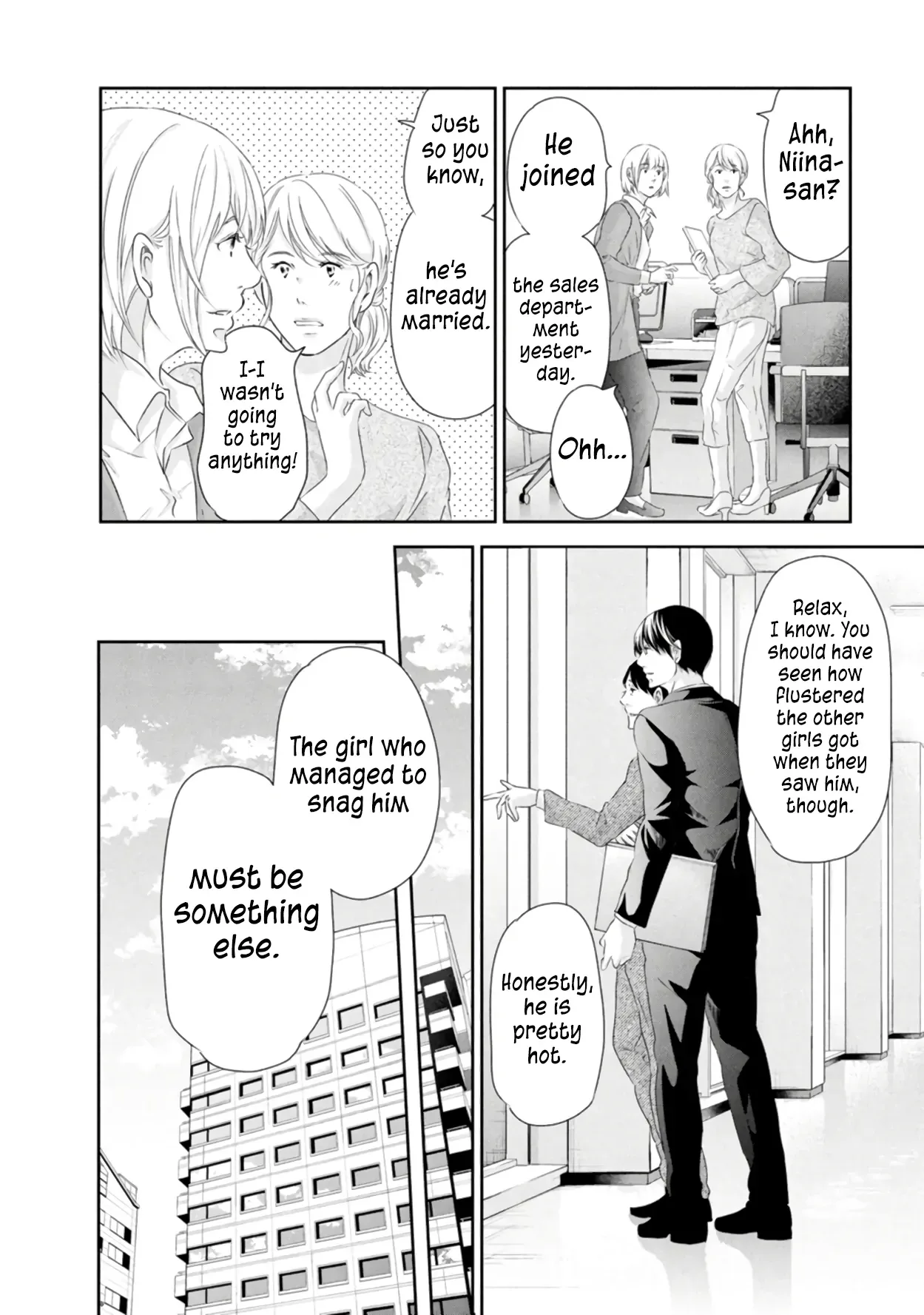 Anata ga shitekurenakute mo Chapter 82 page 3