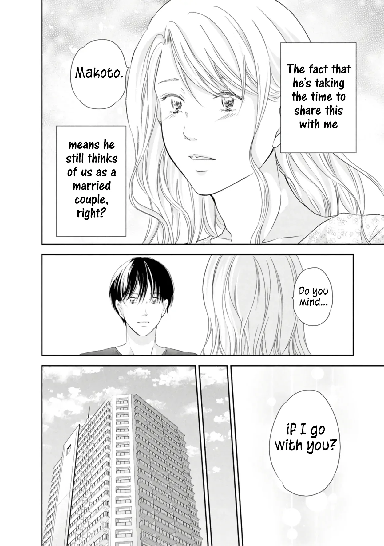 Anata ga shitekurenakute mo Chapter 82 page 9