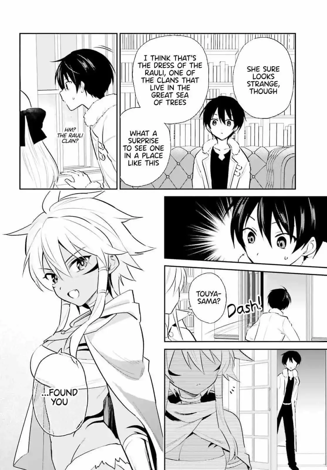 In Another World With My Smartphone Chapter 82 page 6