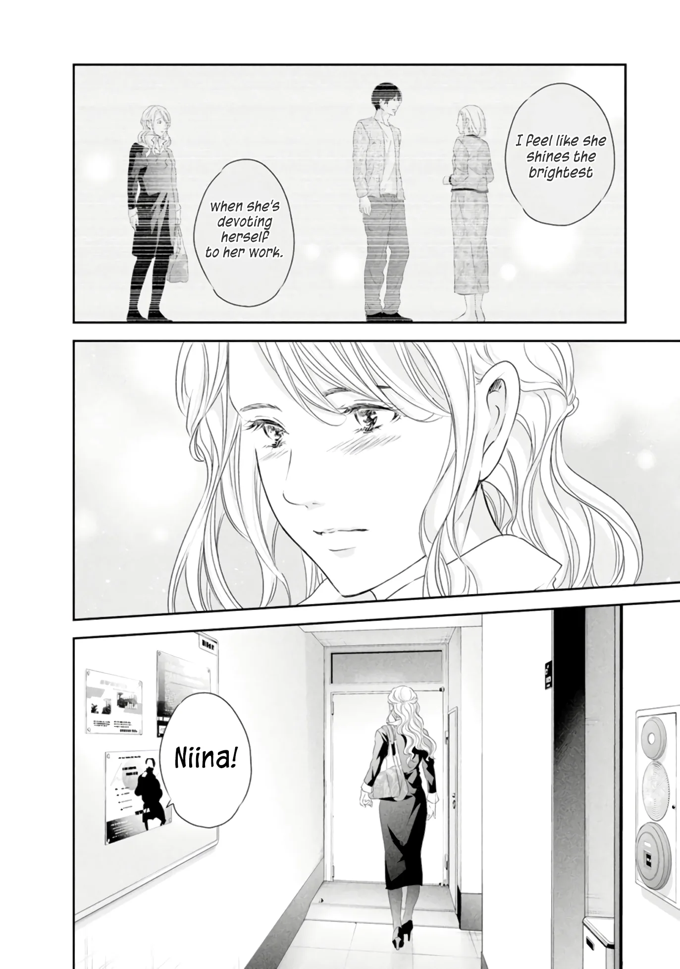Anata ga shitekurenakute mo Chapter 83 page 3