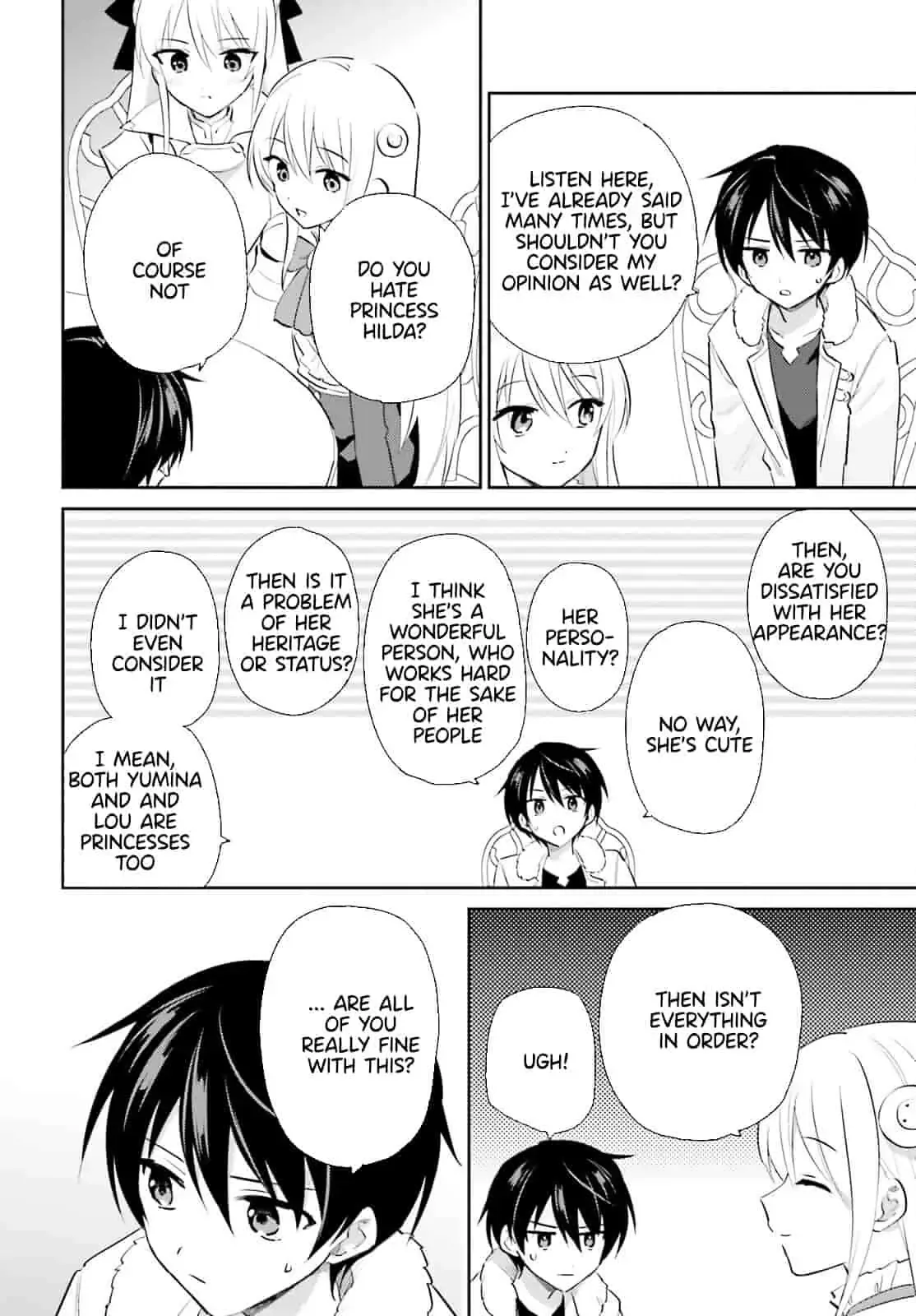 In Another World With My Smartphone Chapter 81 page 2