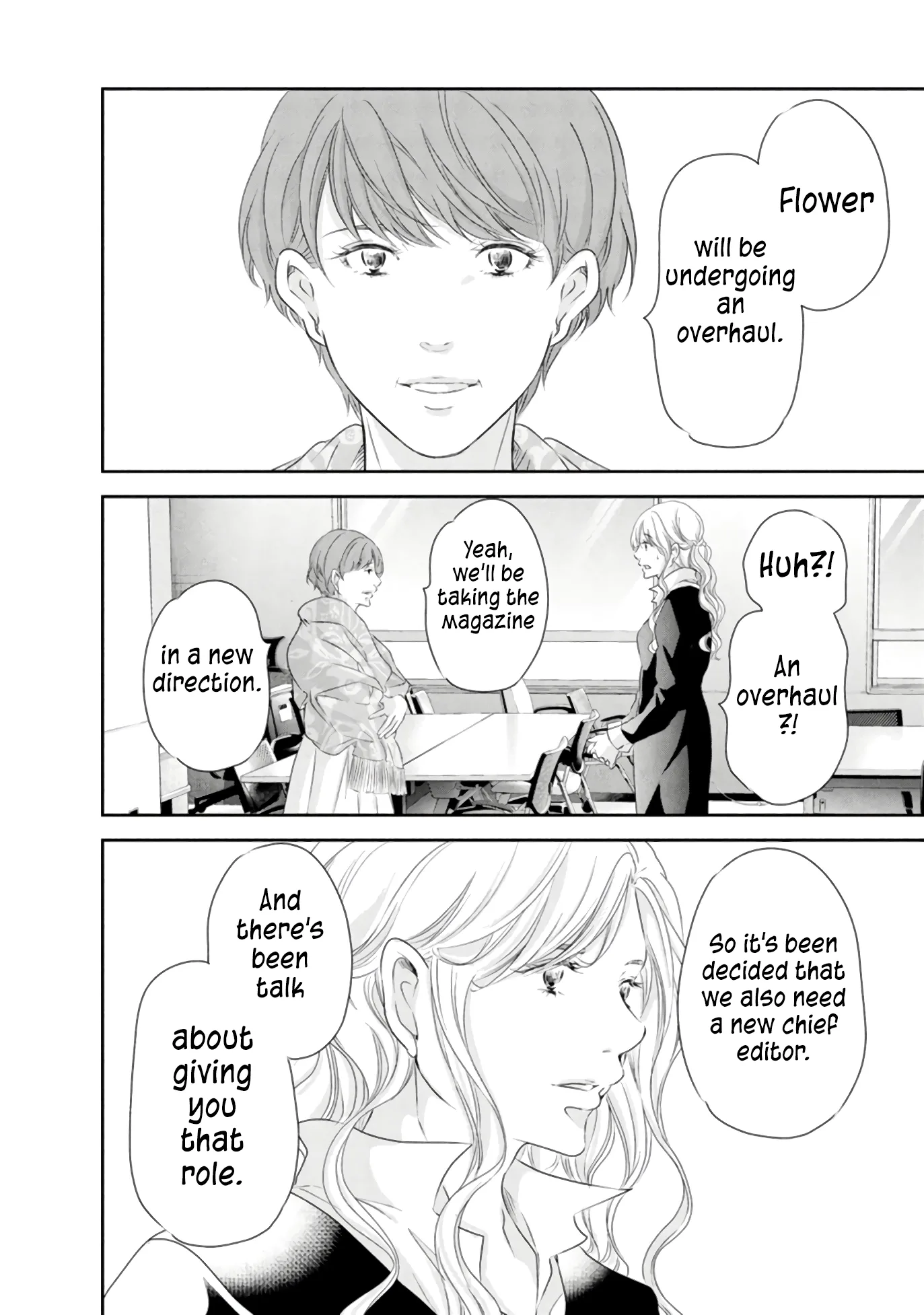 Anata ga shitekurenakute mo Chapter 83 page 5