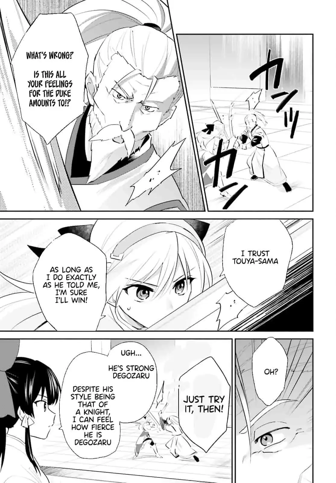 In Another World With My Smartphone Chapter 81 page 7
