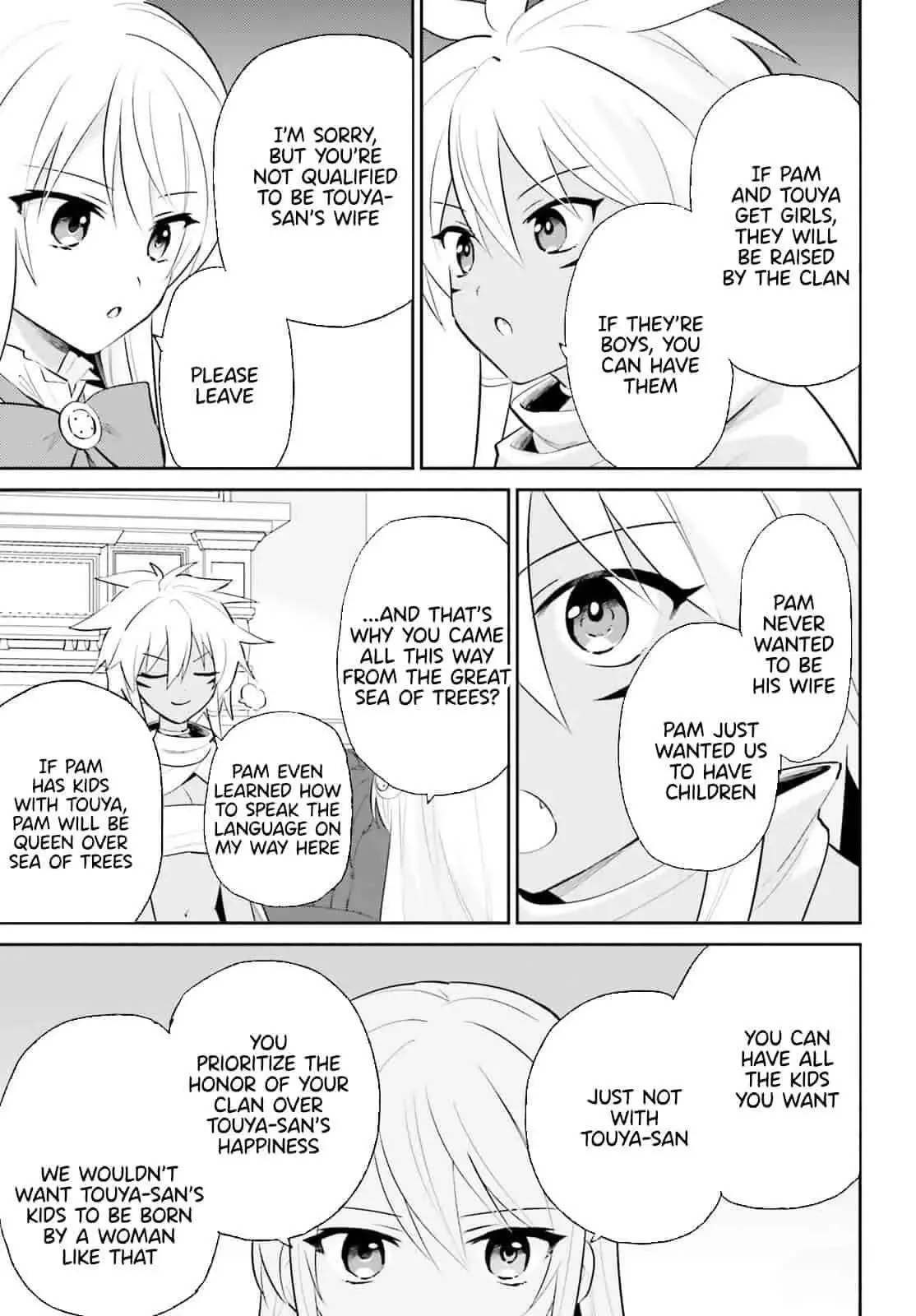 In Another World With My Smartphone Chapter 82 page 9