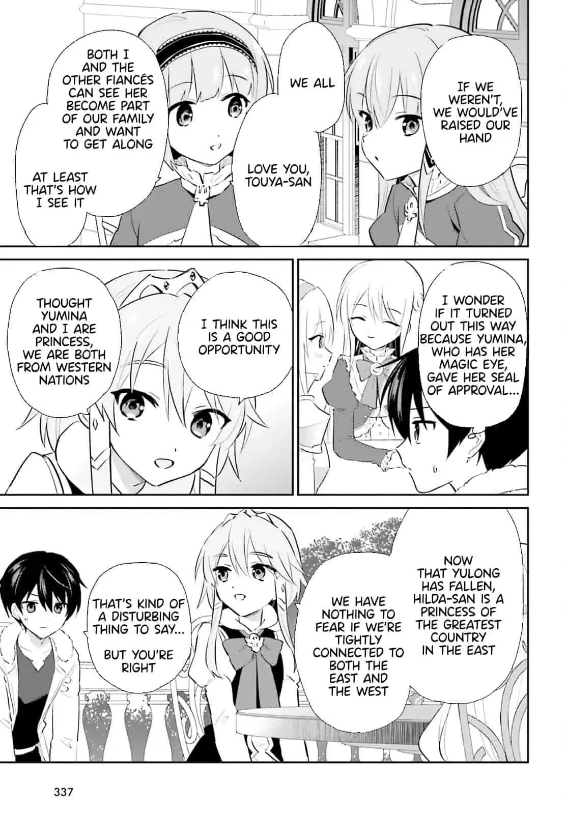 In Another World With My Smartphone Chapter 81 page 3