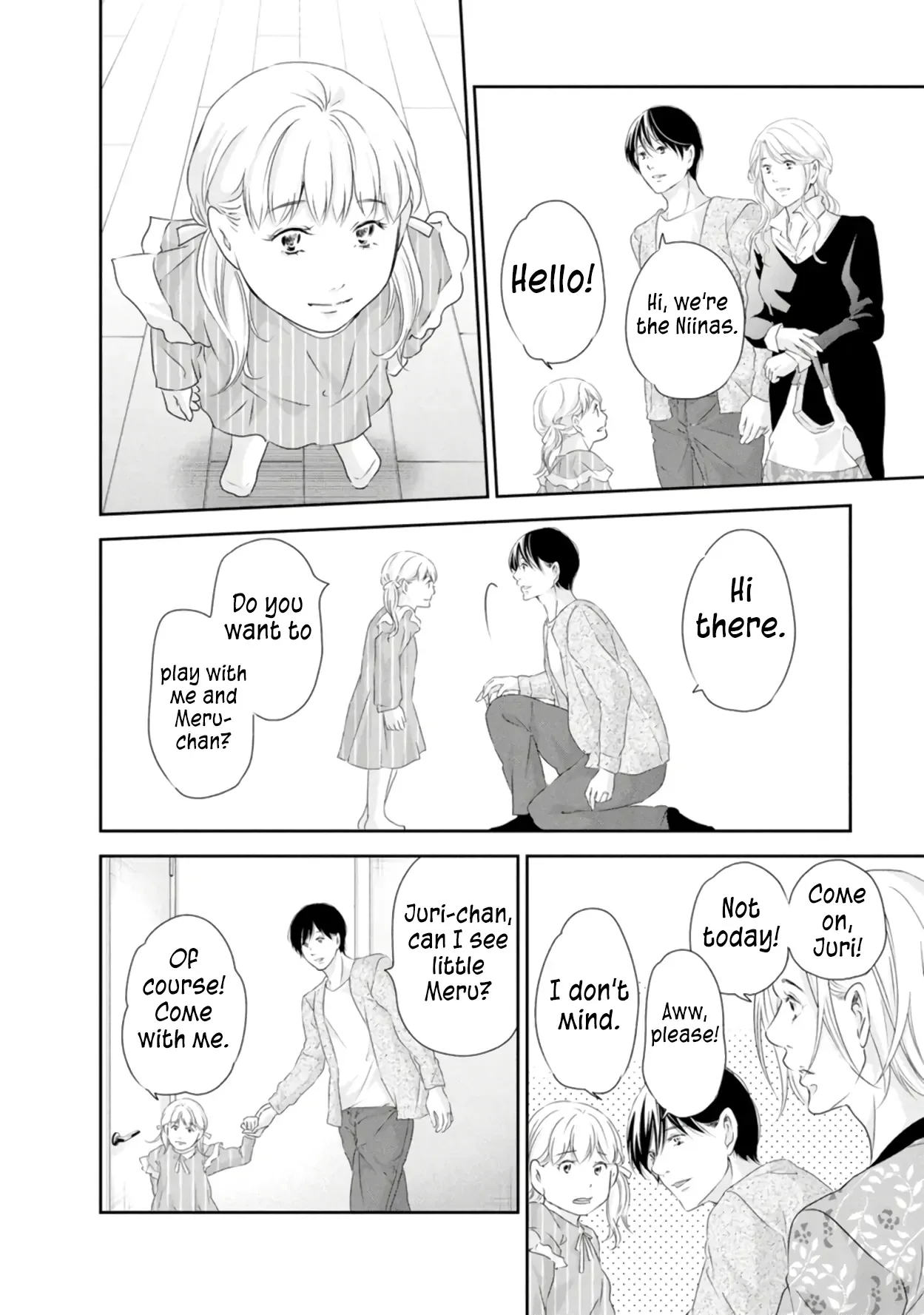 Anata ga shitekurenakute mo Chapter 82 page 11