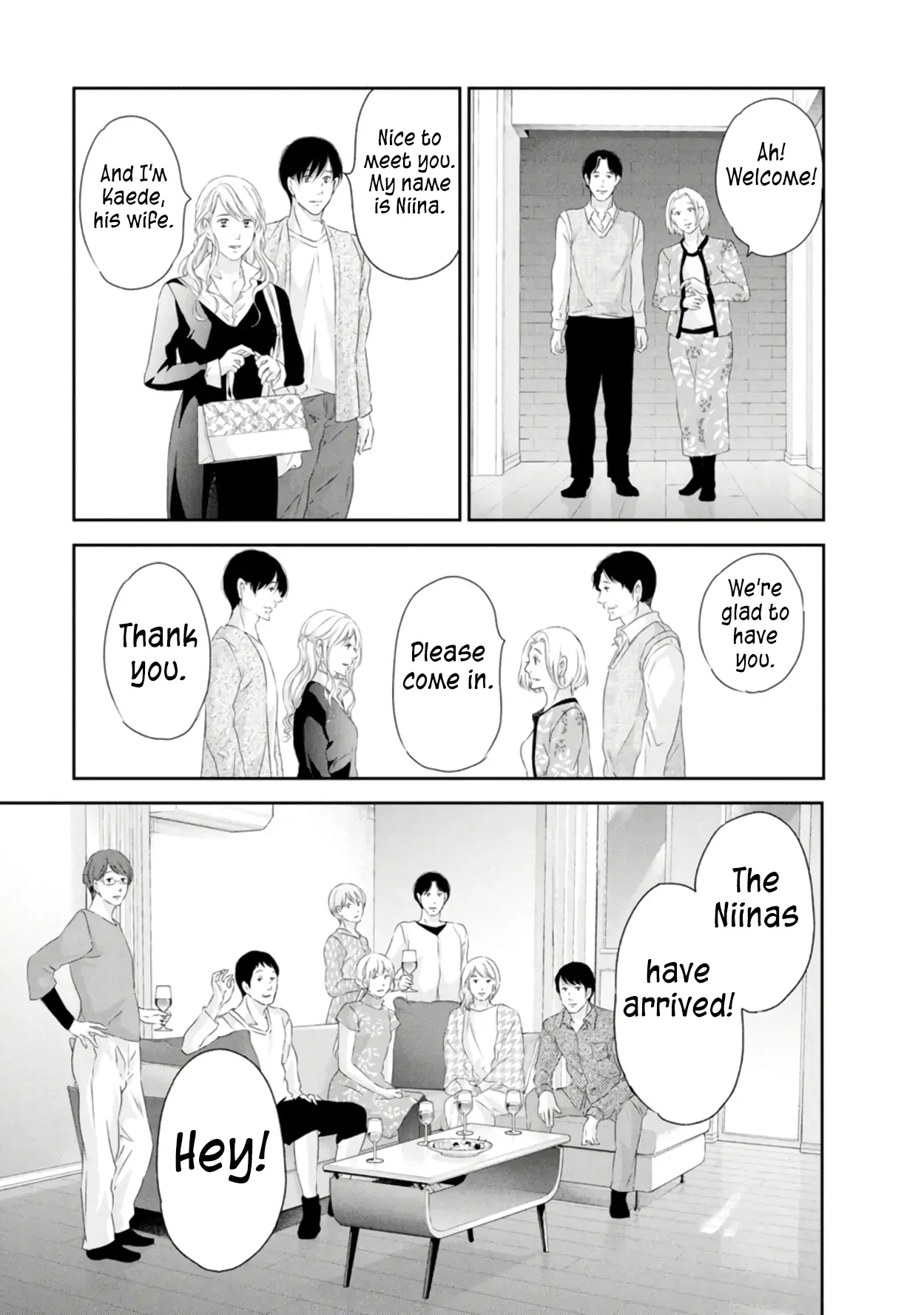 Anata ga shitekurenakute mo Chapter 82 page 10