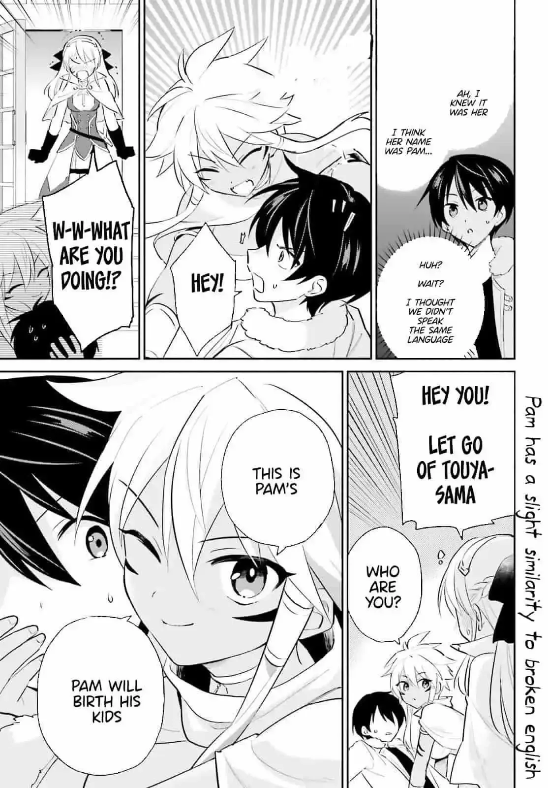 In Another World With My Smartphone Chapter 82 page 7