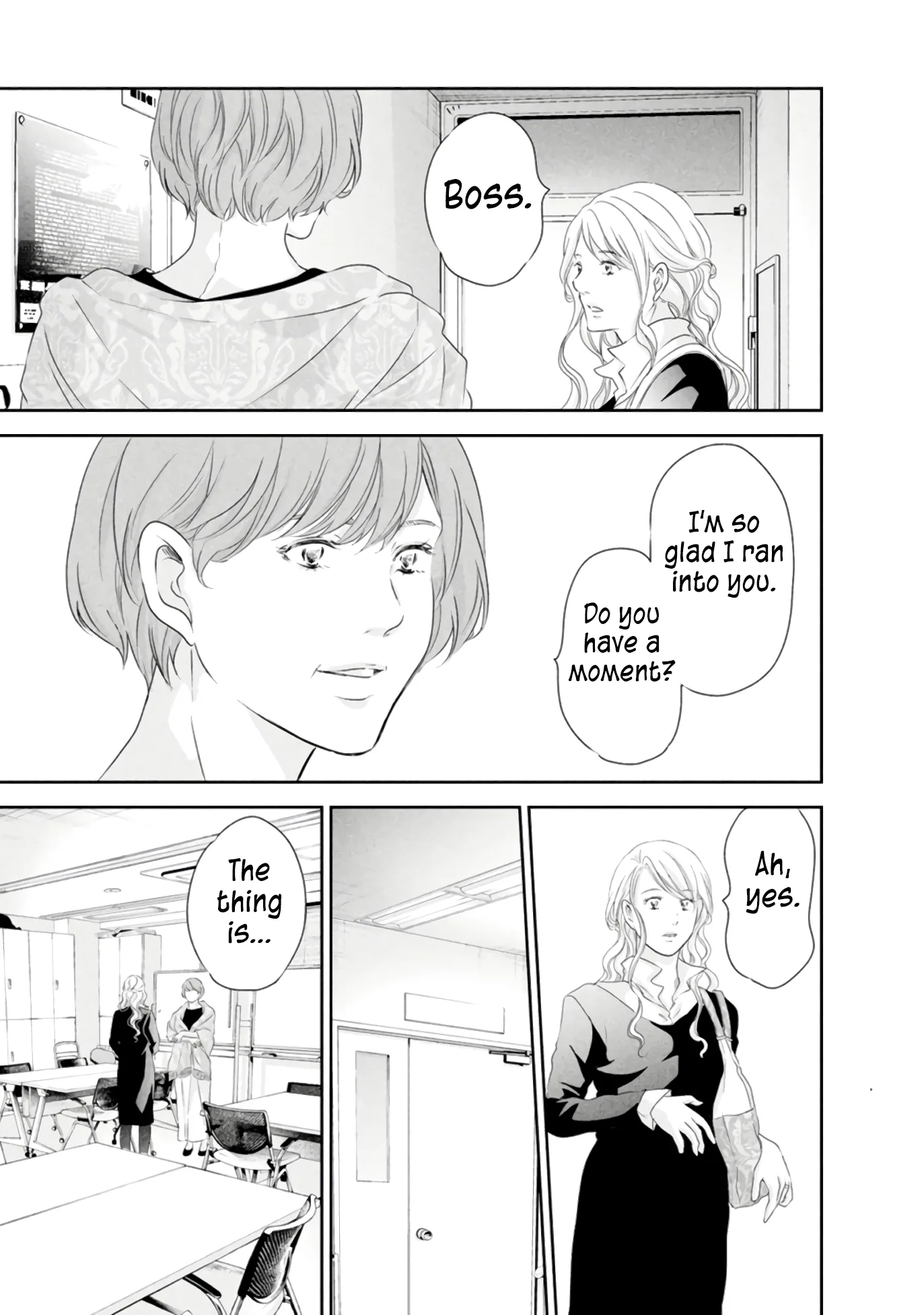 Anata ga shitekurenakute mo Chapter 83 page 4