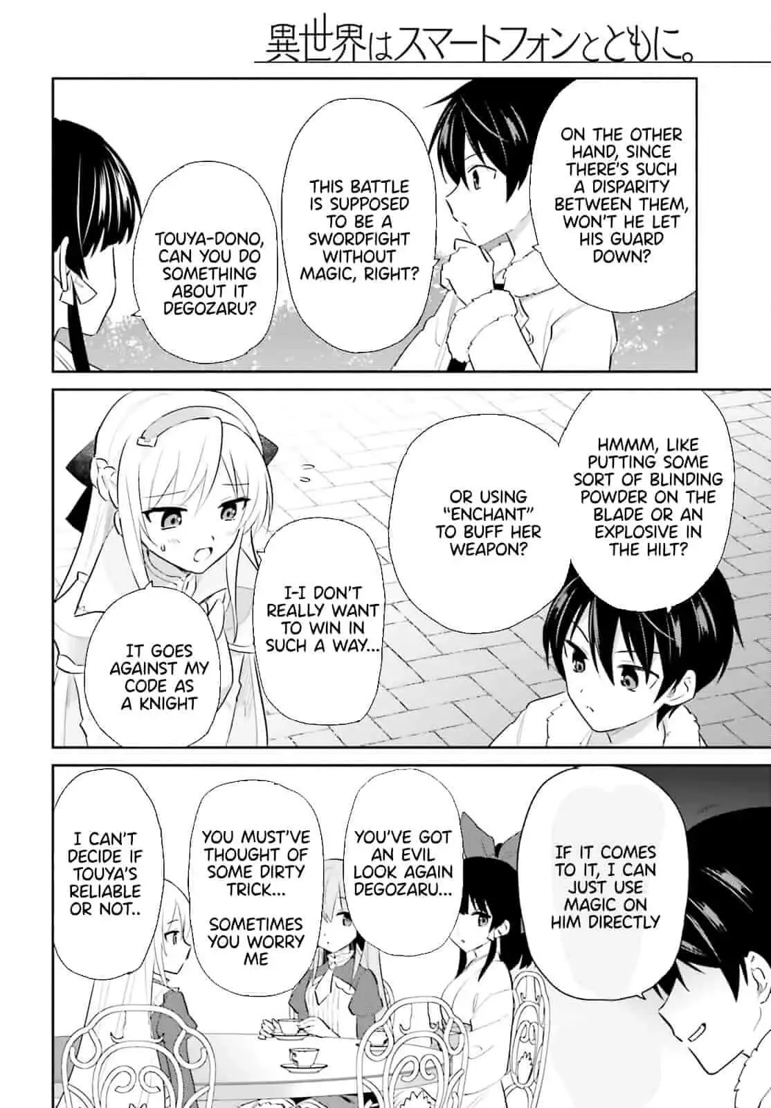 In Another World With My Smartphone Chapter 81 page 6