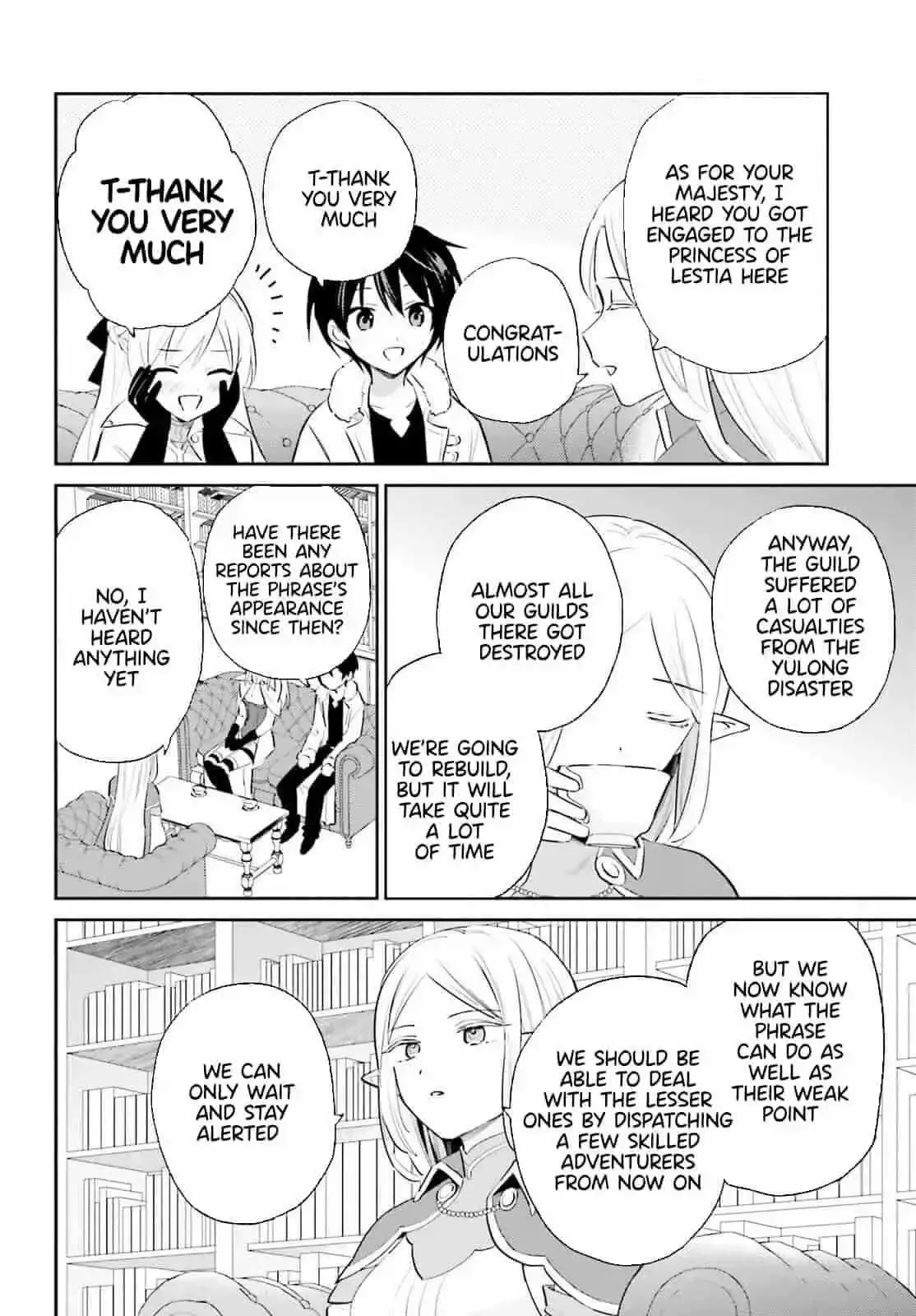 In Another World With My Smartphone Chapter 82 page 4