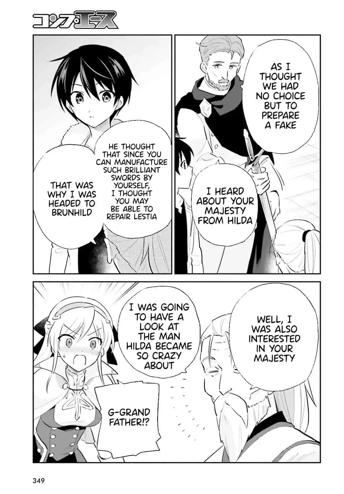In Another World With My Smartphone Chapter 81 page 15