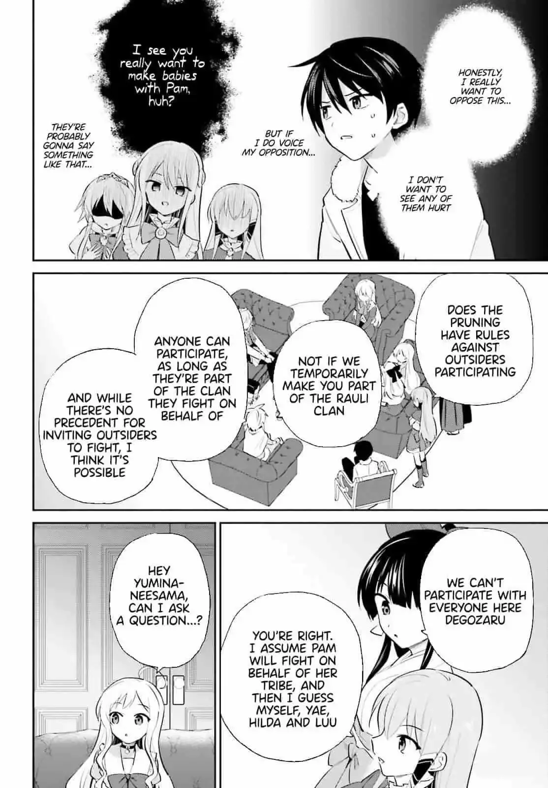 In Another World With My Smartphone Chapter 82 page 15
