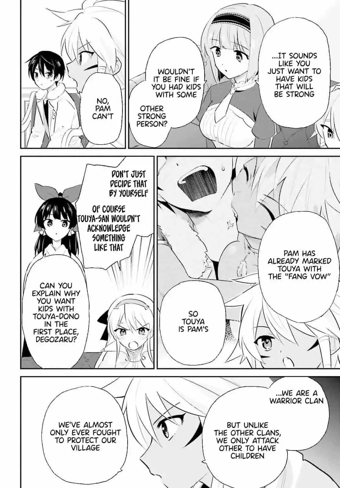 In Another World With My Smartphone Chapter 82 page 10