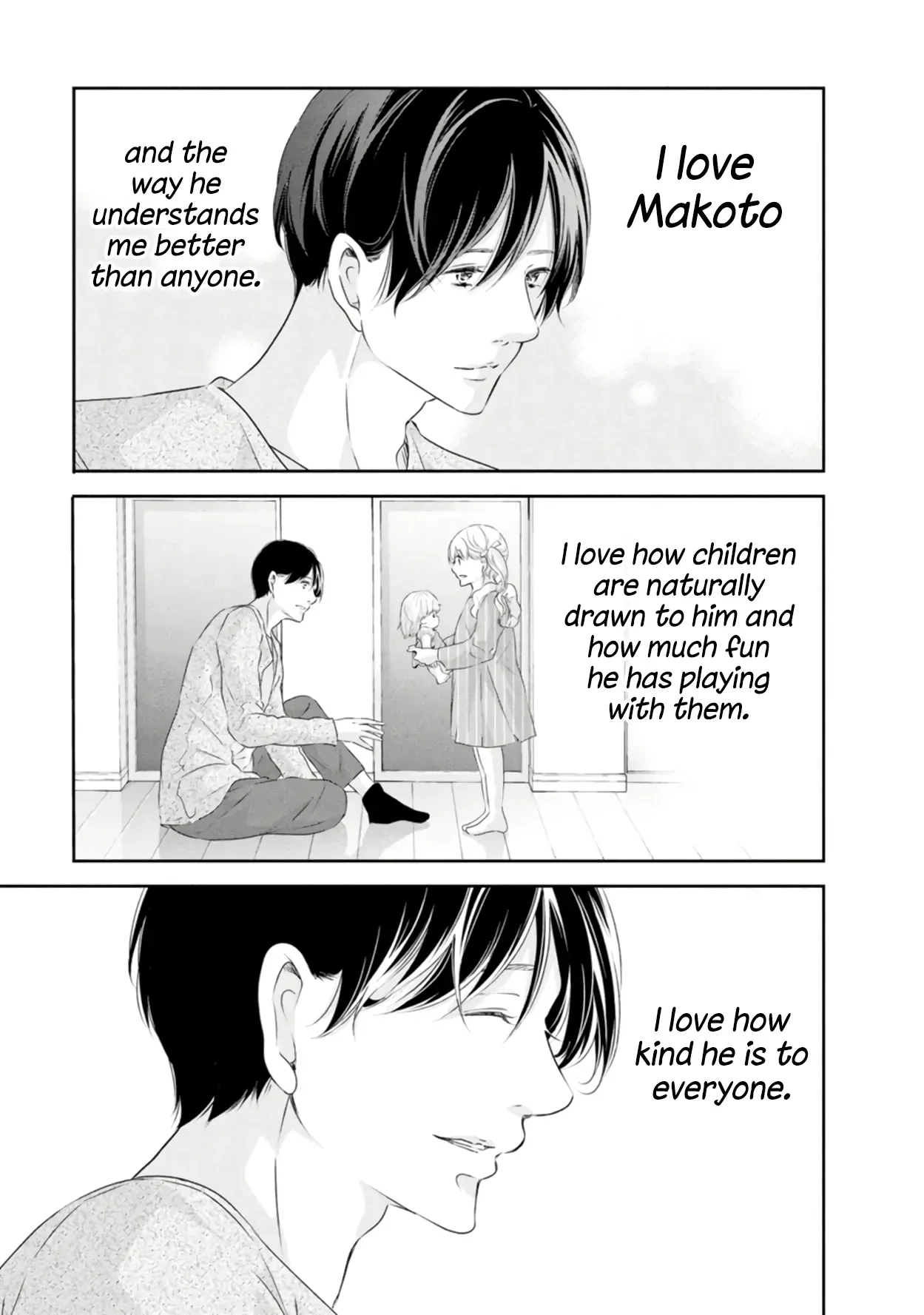 Anata ga shitekurenakute mo Chapter 82 page 20