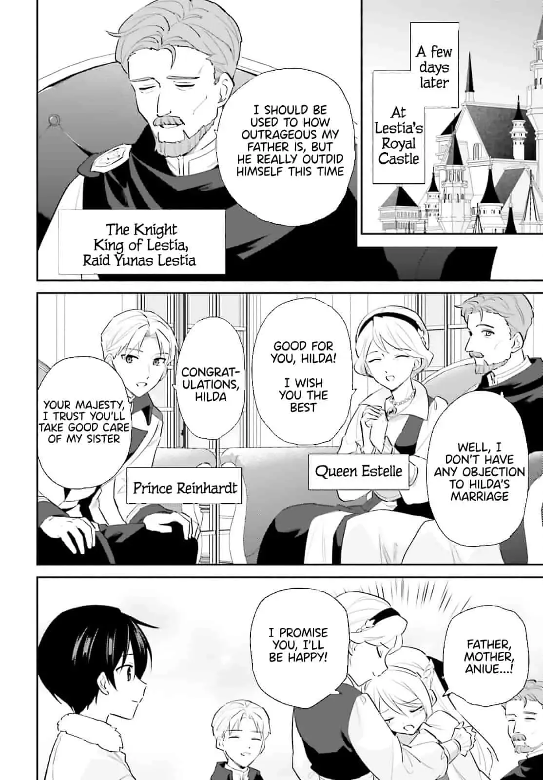 In Another World With My Smartphone Chapter 81 page 12