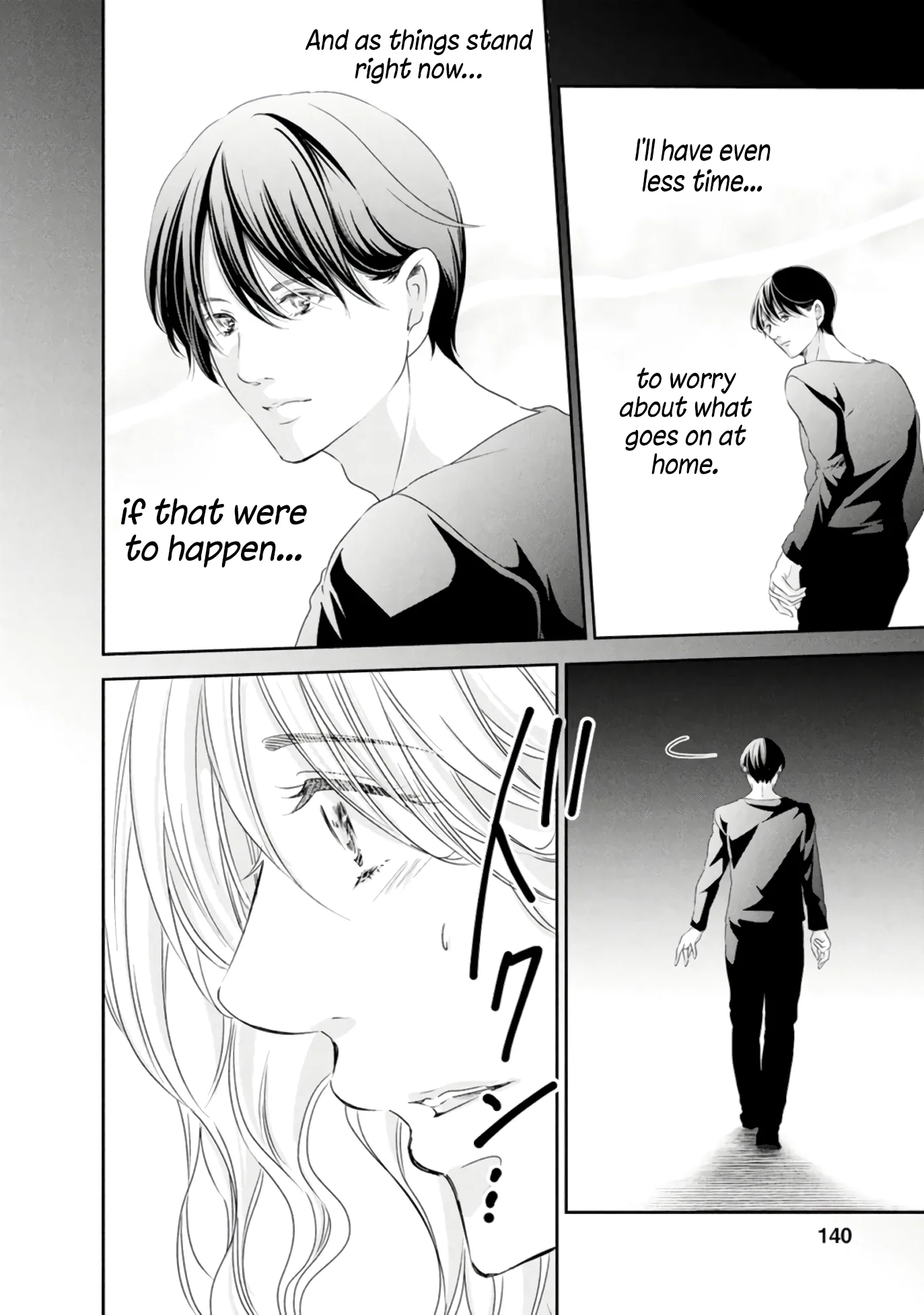 Anata ga shitekurenakute mo Chapter 83 page 9