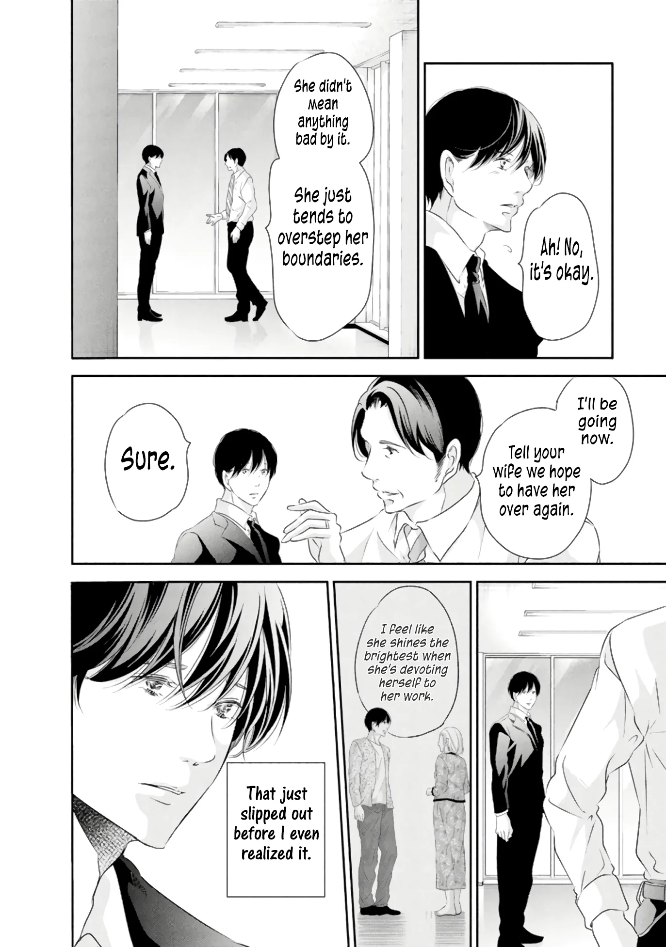 Anata ga shitekurenakute mo Chapter 83 page 11