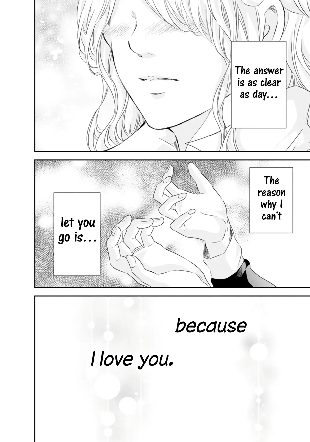 Anata ga shitekurenakute mo Chapter 82 page 21