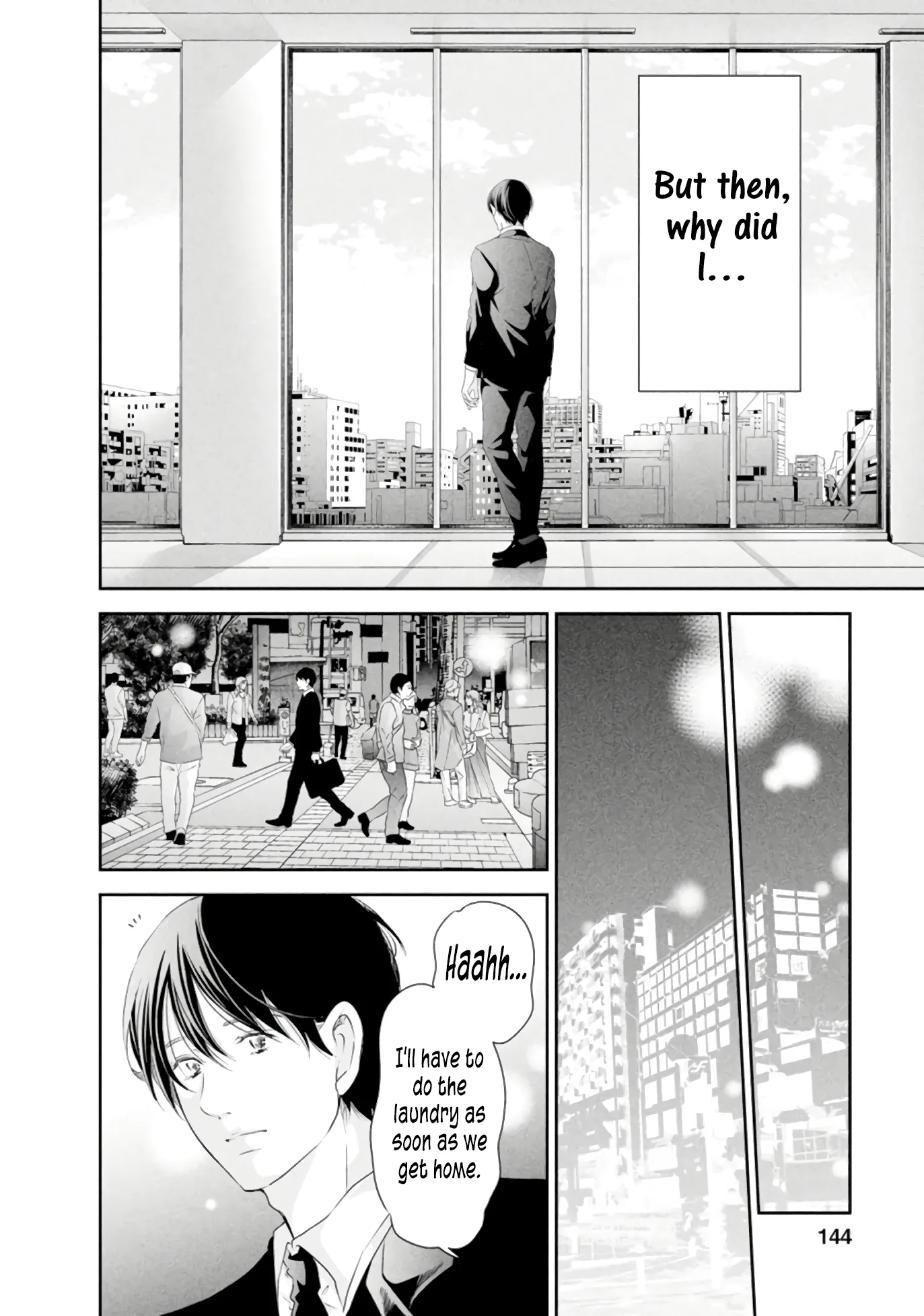 Anata ga shitekurenakute mo Chapter 83 page 13
