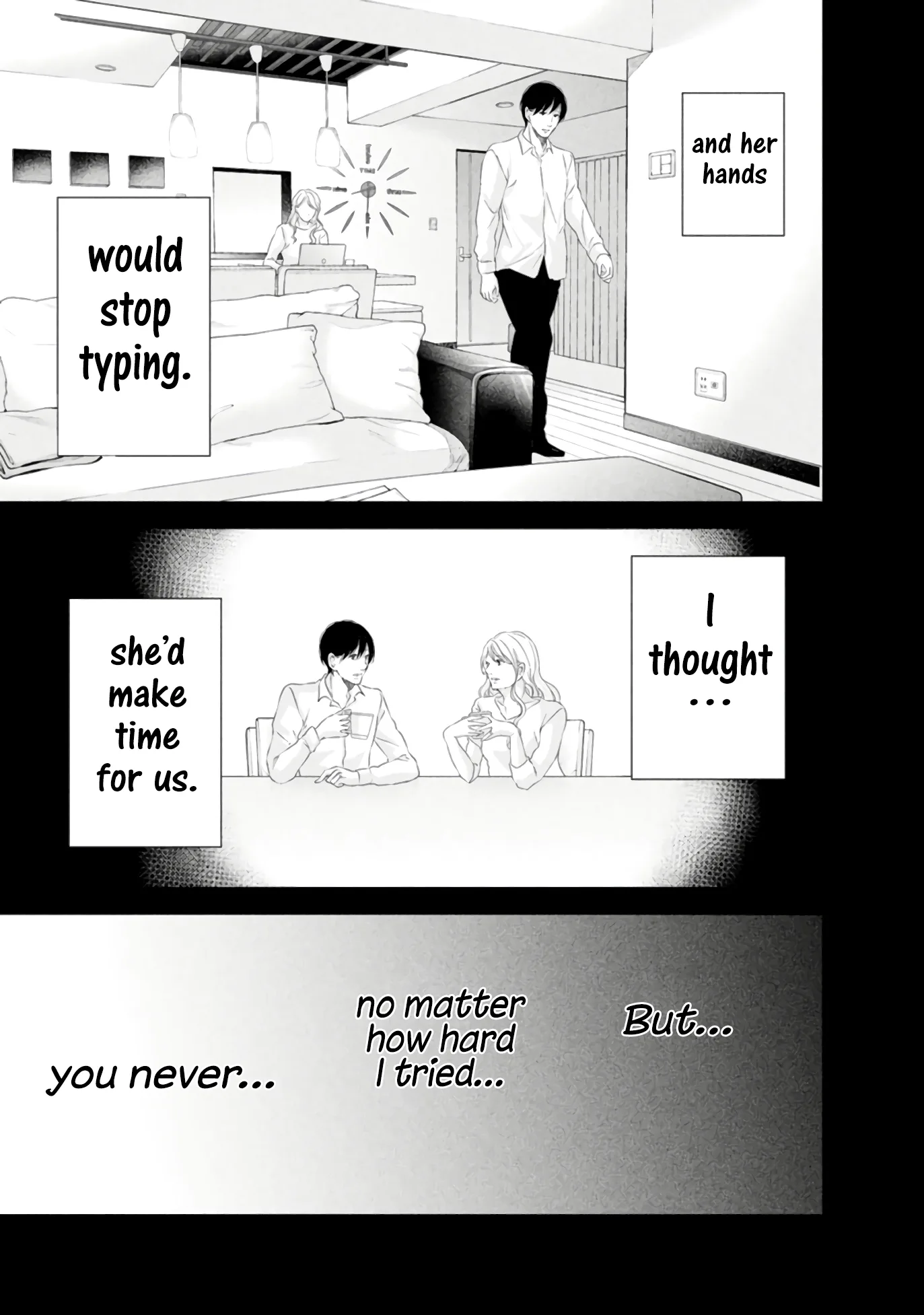 Anata ga shitekurenakute mo Chapter 83 page 16