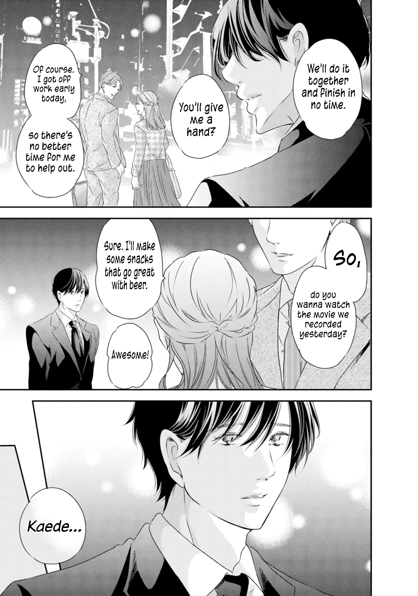 Anata ga shitekurenakute mo Chapter 83 page 14