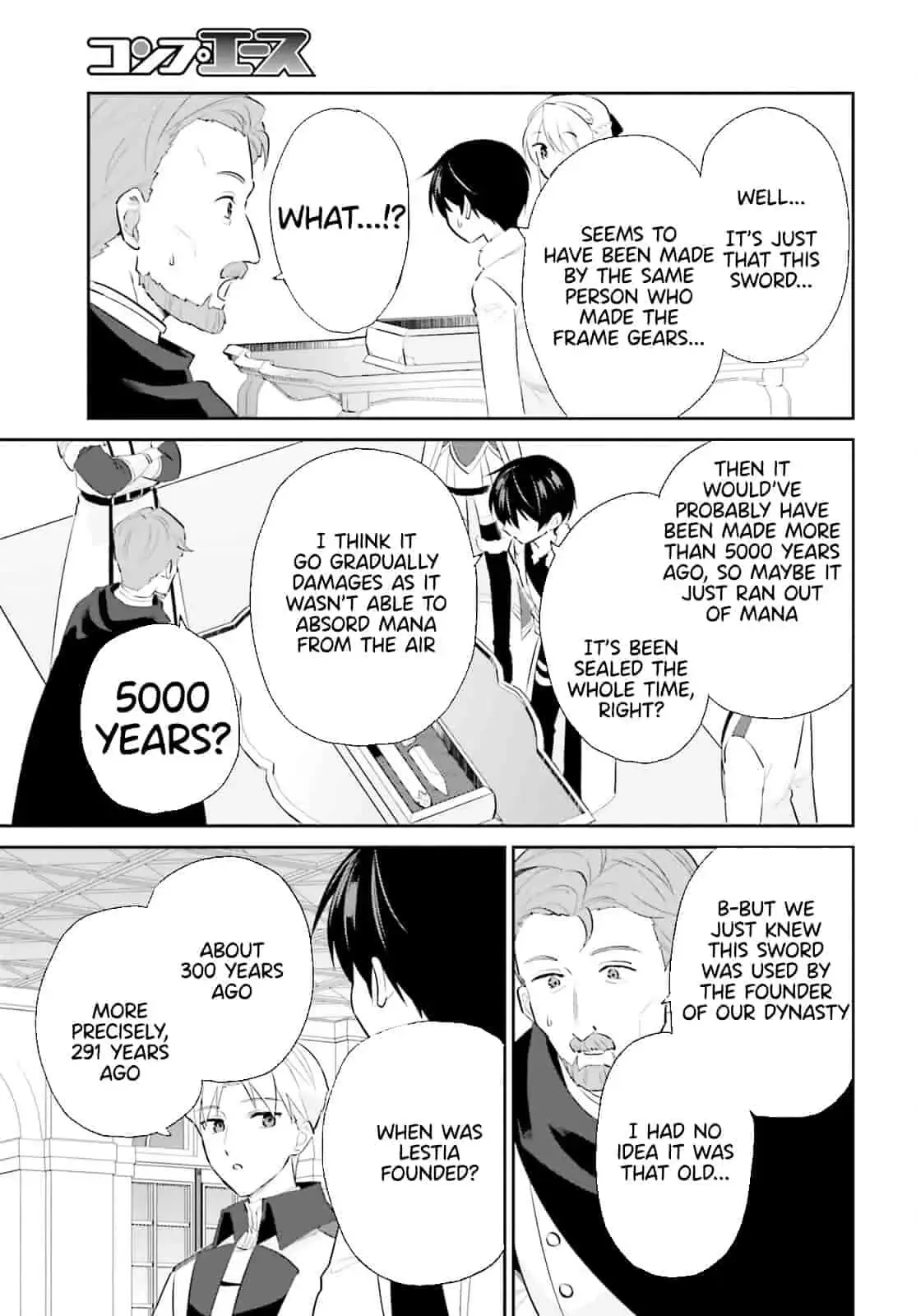 In Another World With My Smartphone Chapter 81 page 19