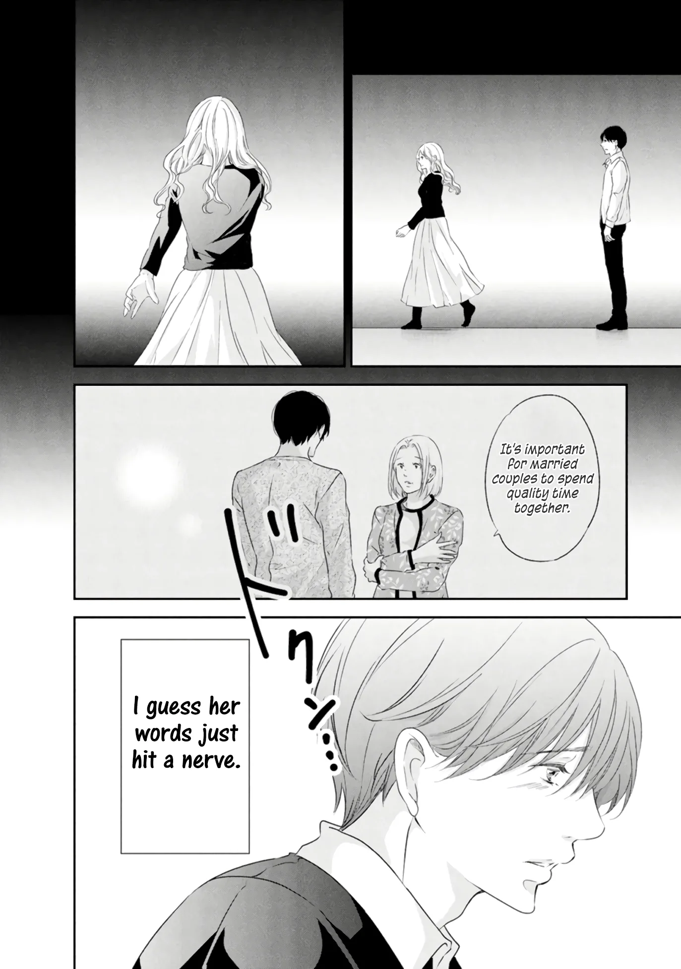 Anata ga shitekurenakute mo Chapter 83 page 17