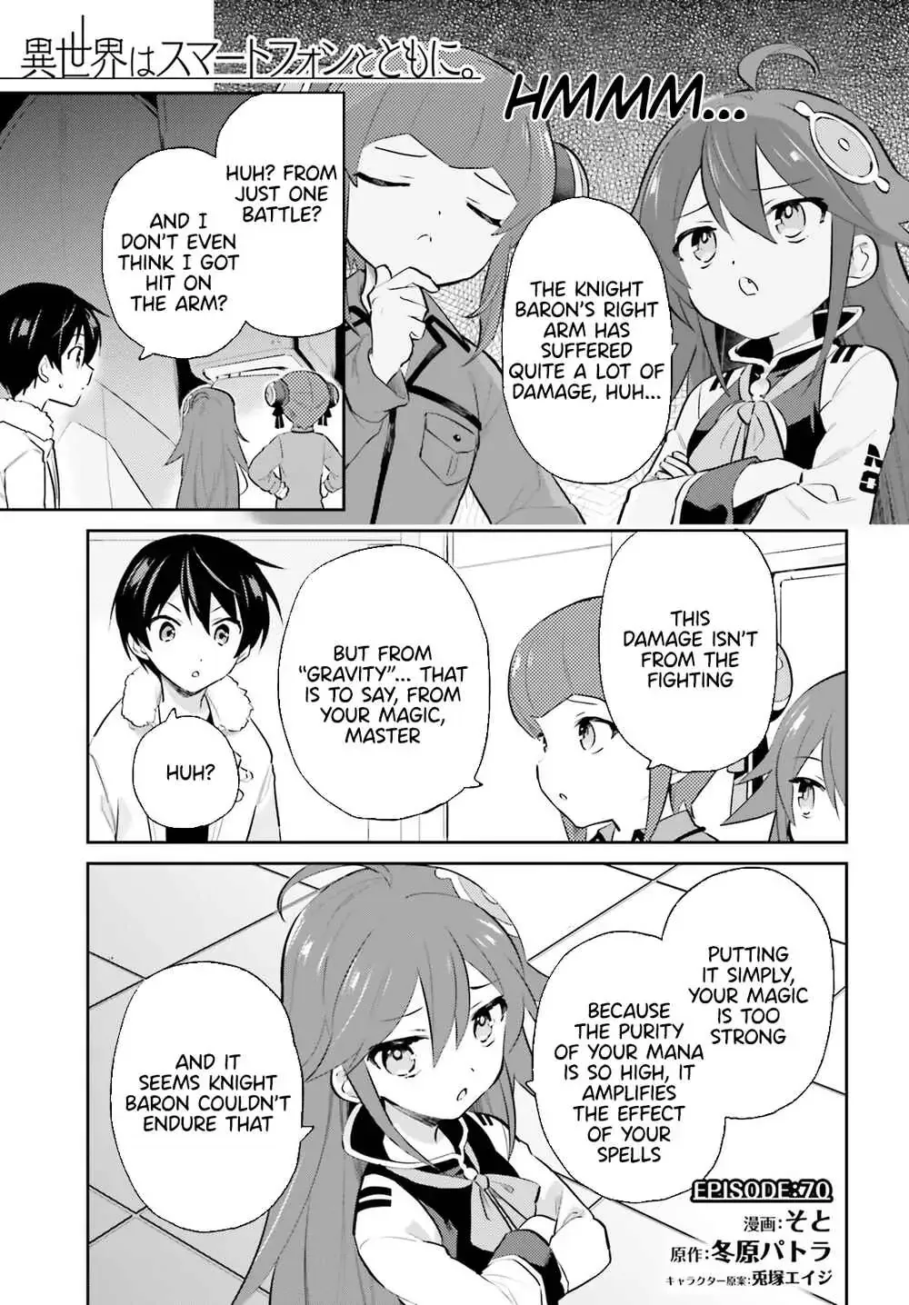 In Another World With My Smartphone Chapter 70 page 1