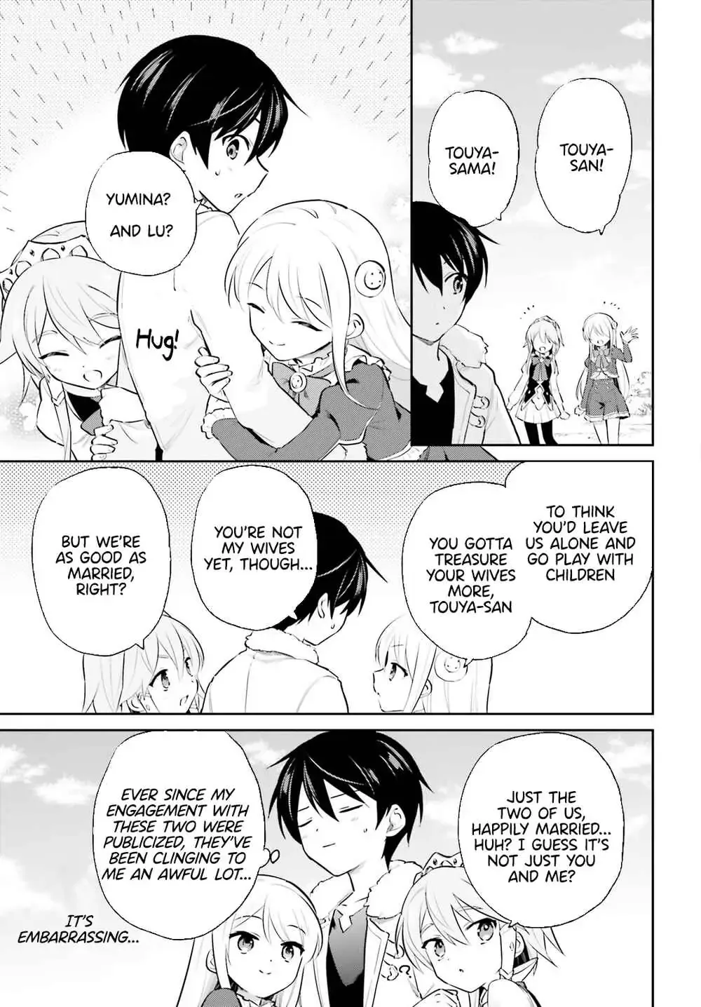In Another World With My Smartphone Chapter 70 page 9