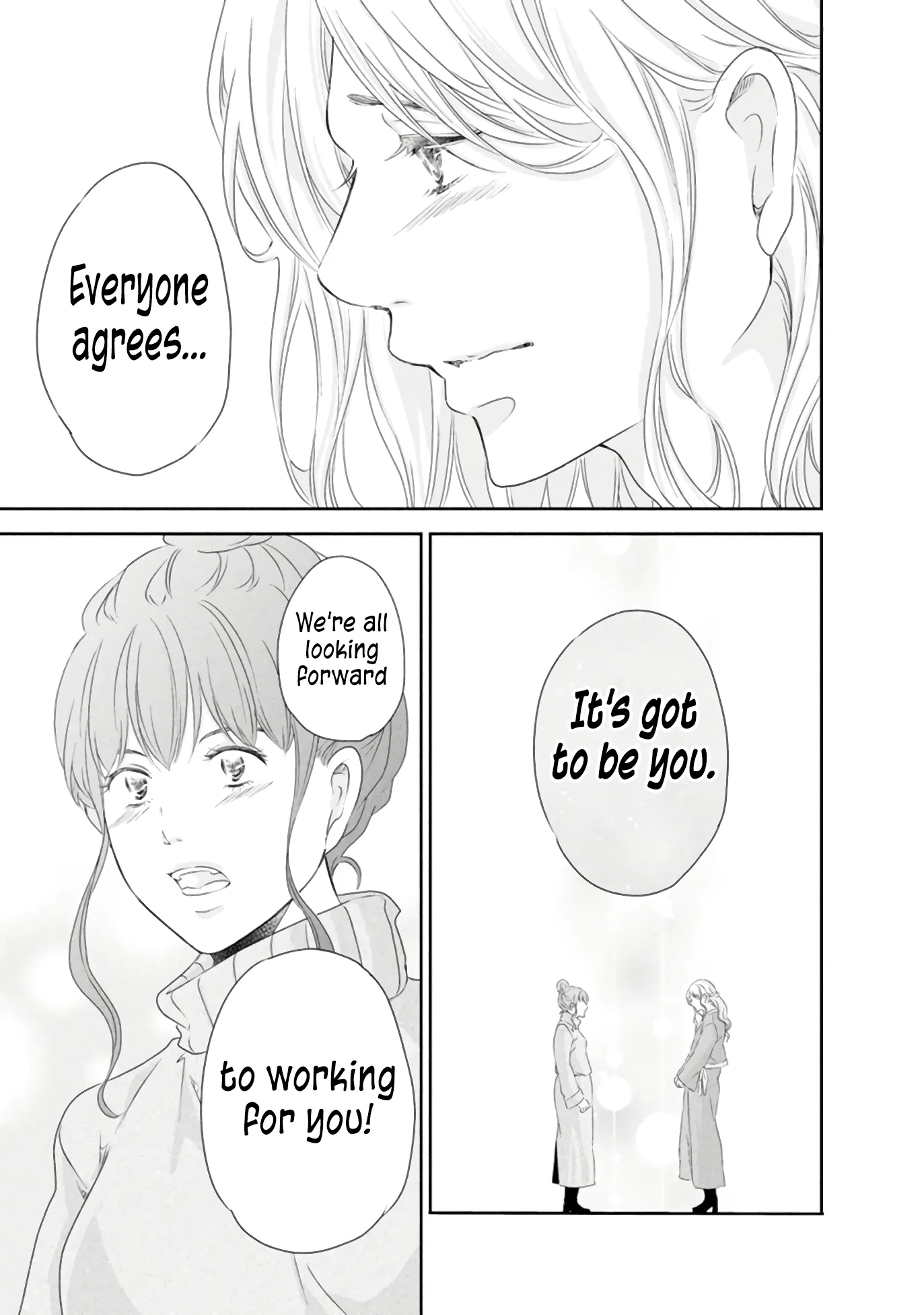Anata ga shitekurenakute mo Chapter 83 page 22