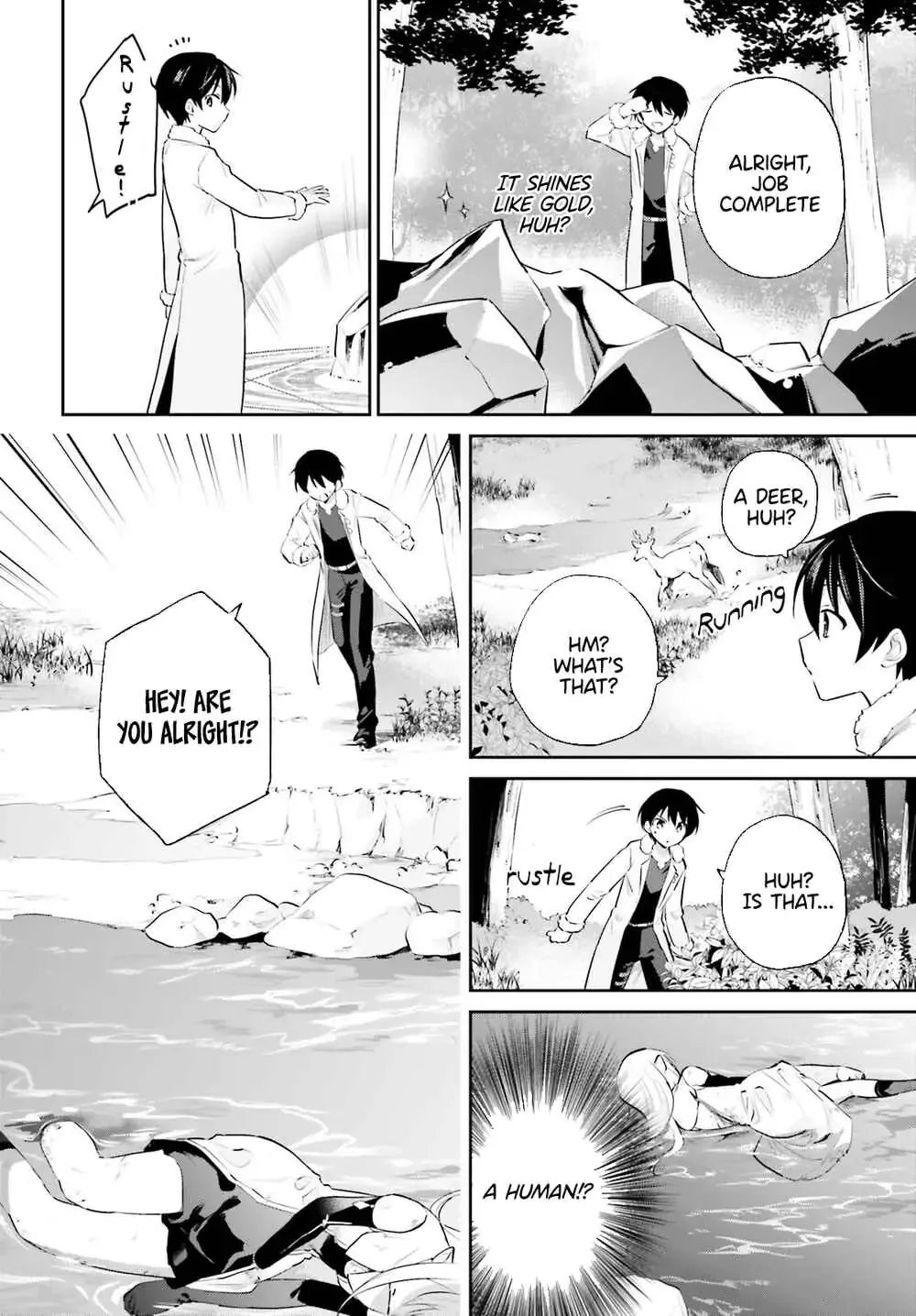 In Another World With My Smartphone Chapter 70 page 14