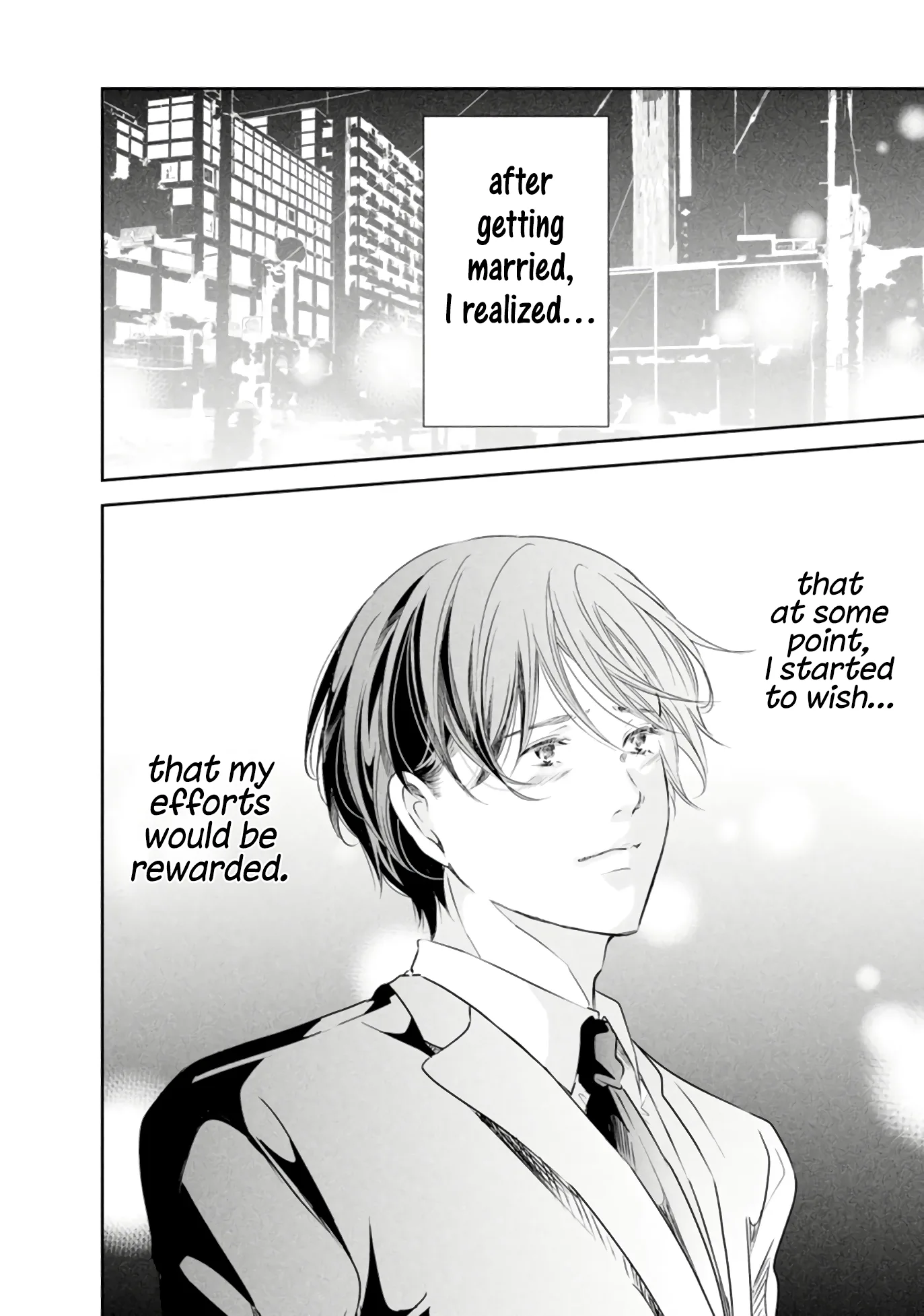 Anata ga shitekurenakute mo Chapter 83 page 19