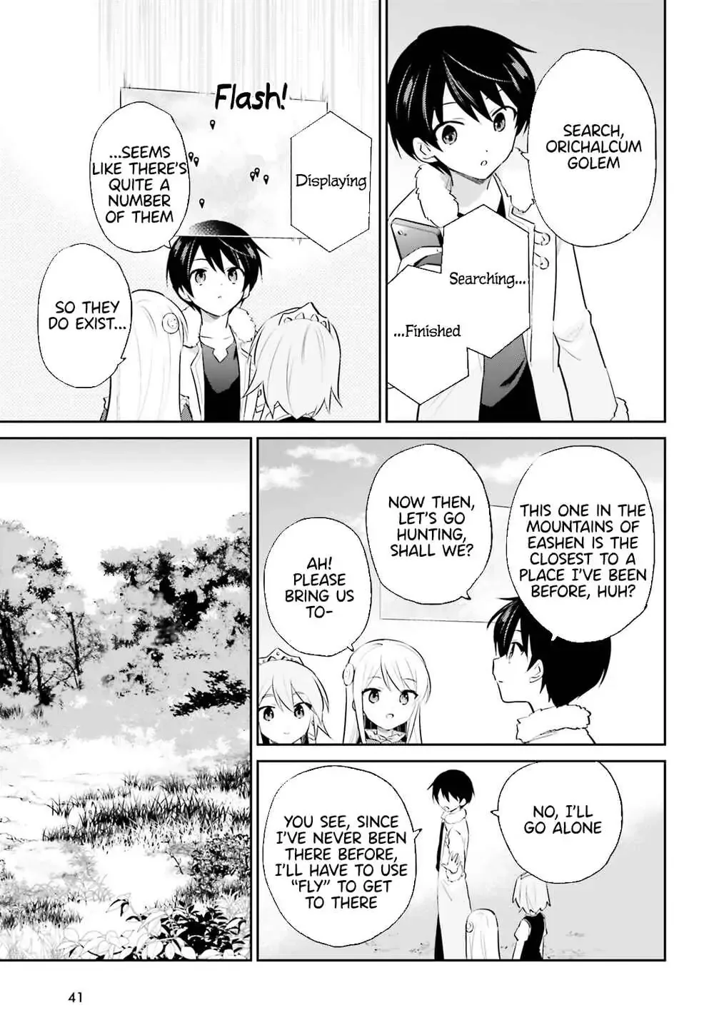 In Another World With My Smartphone Chapter 70 page 13