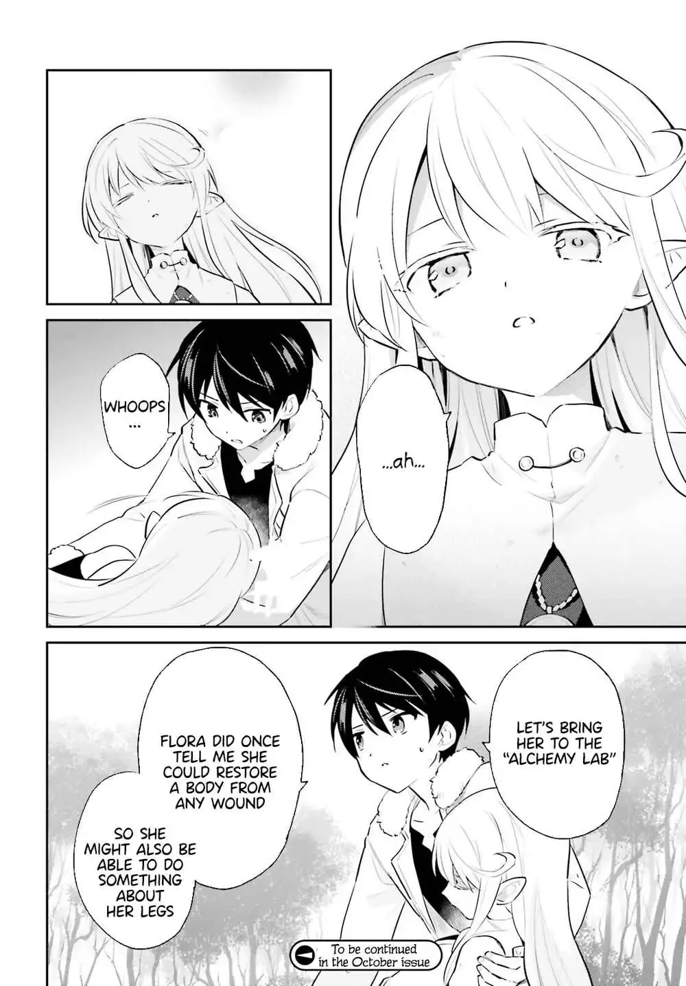 In Another World With My Smartphone Chapter 70 page 16