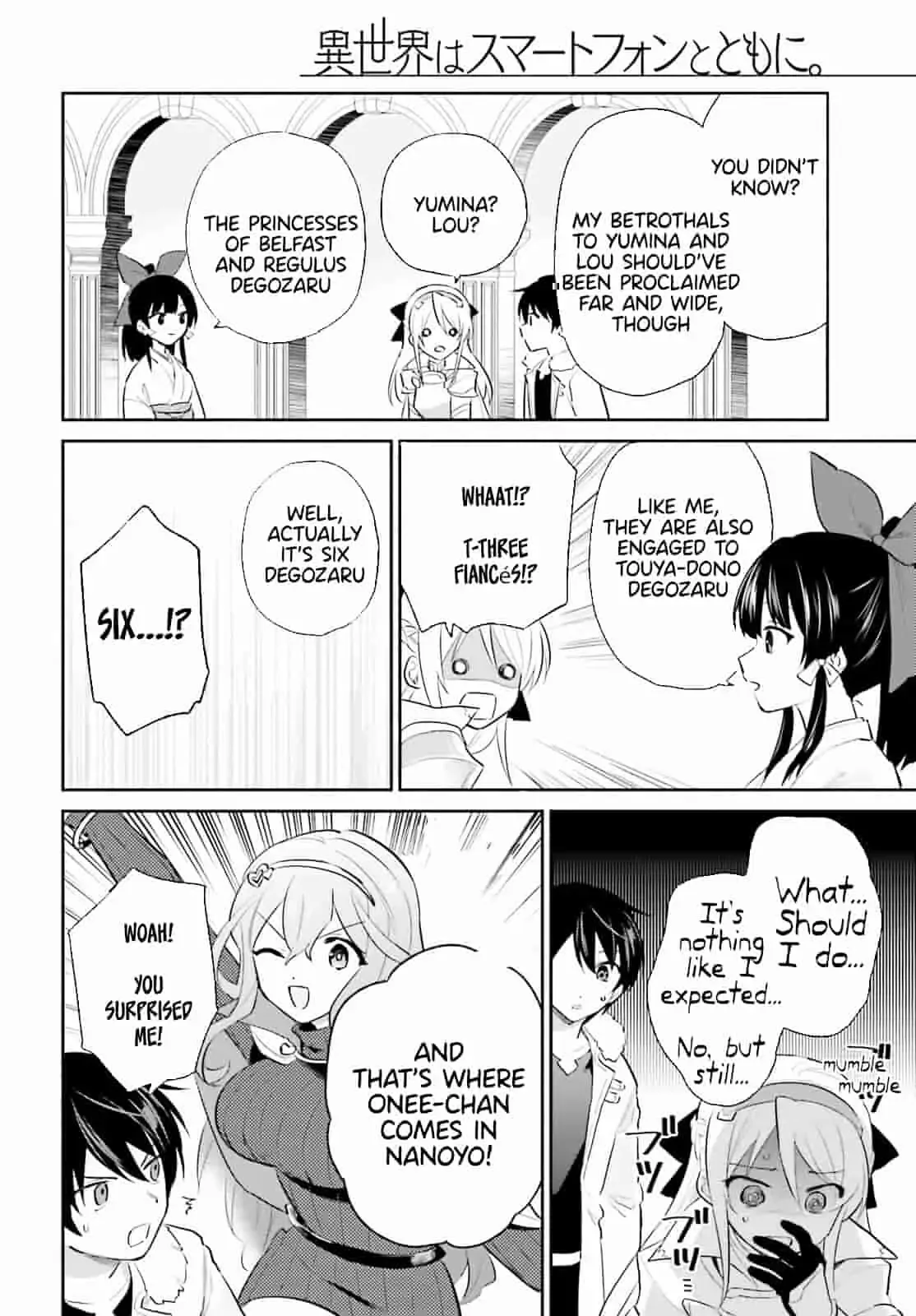 In Another World With My Smartphone Chapter 80 page 14